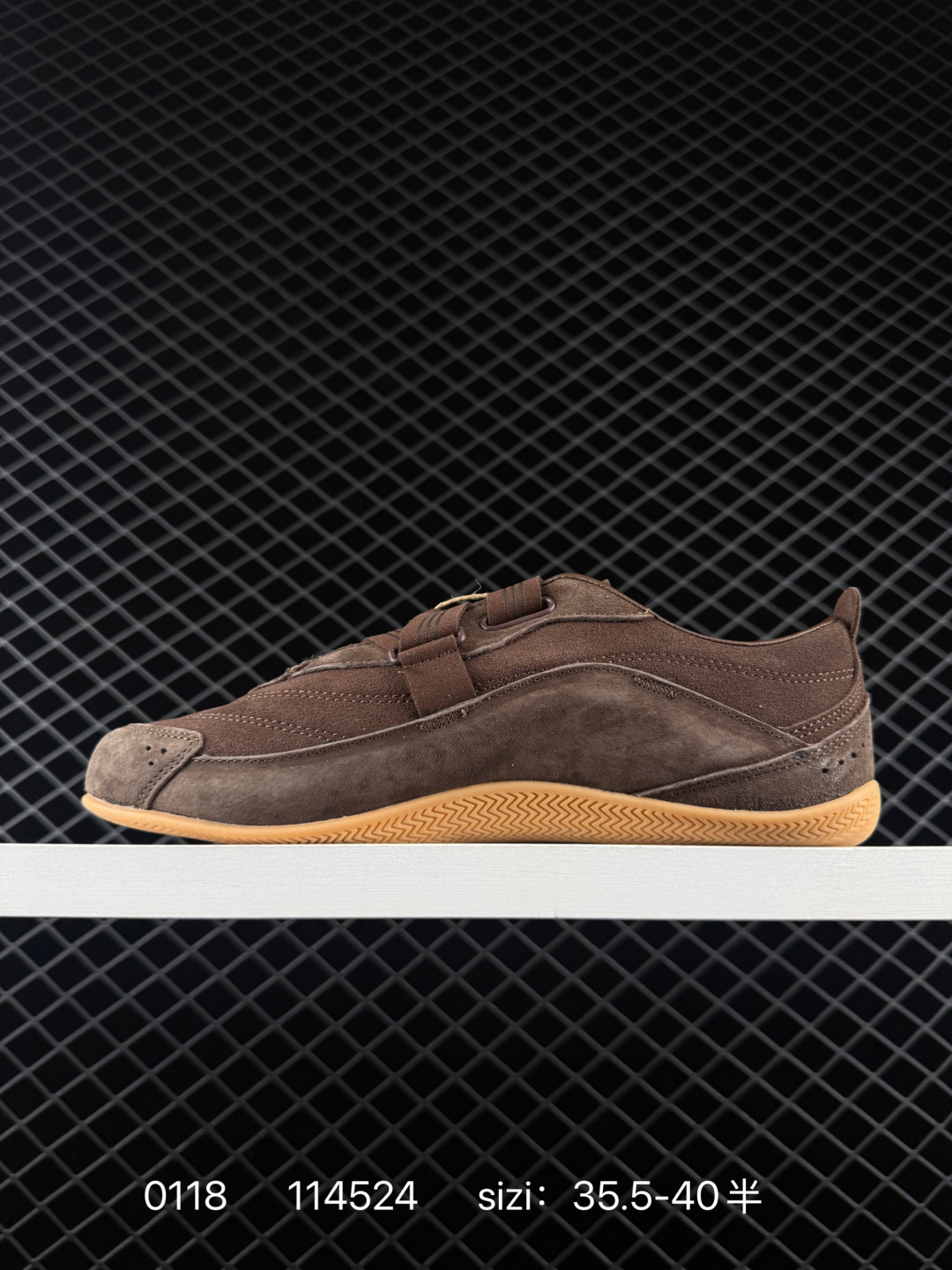 ADIDAS URBAN REVERIE