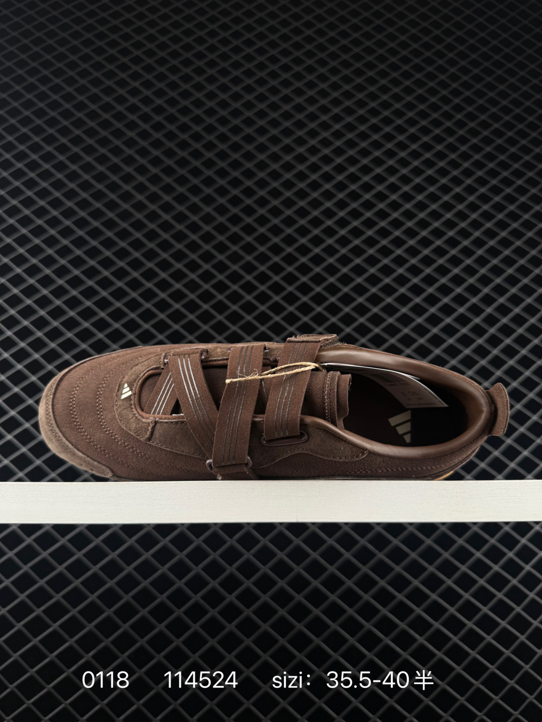 ADIDAS URBAN REVERIE