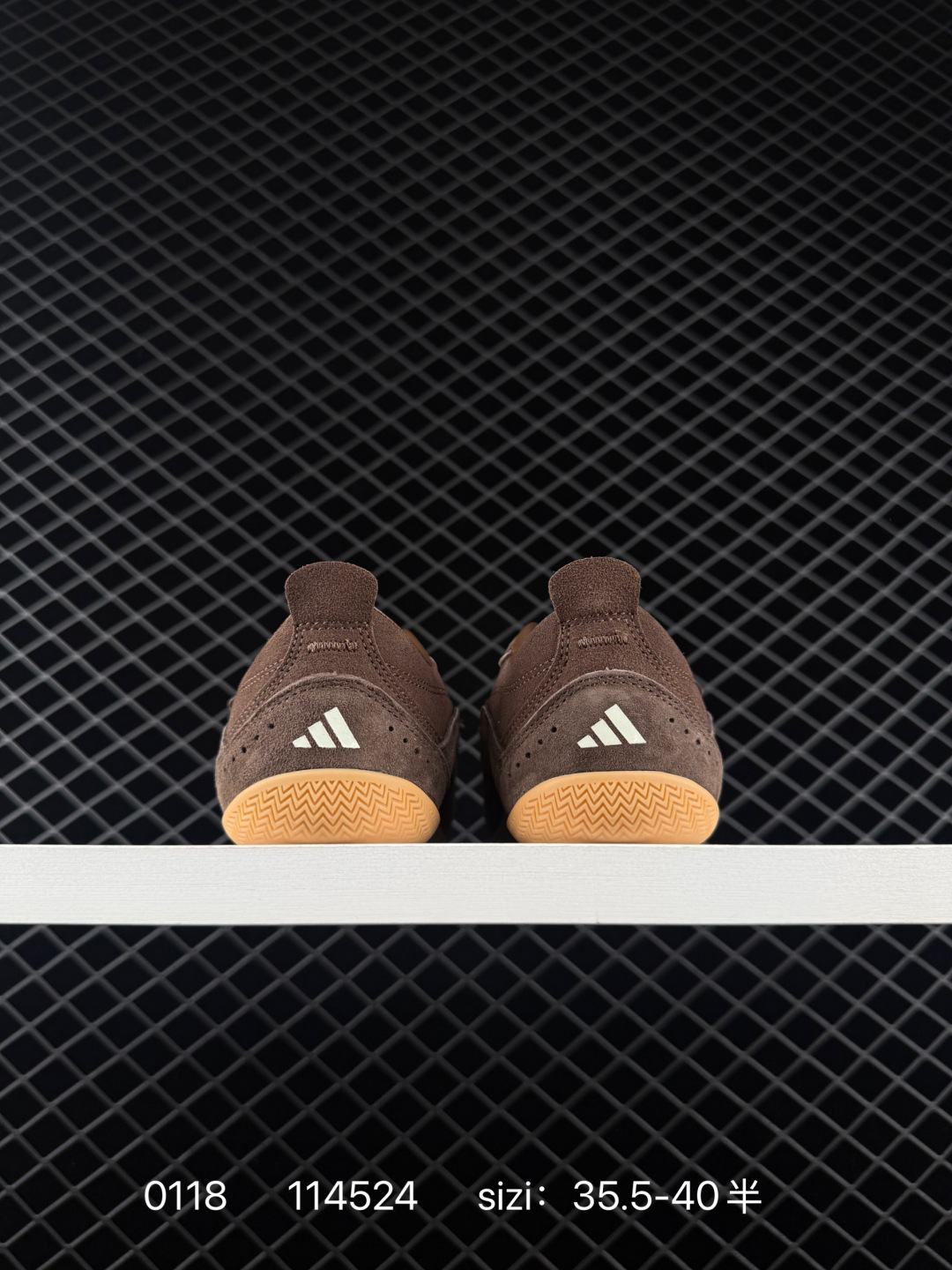 ADIDAS URBAN REVERIE