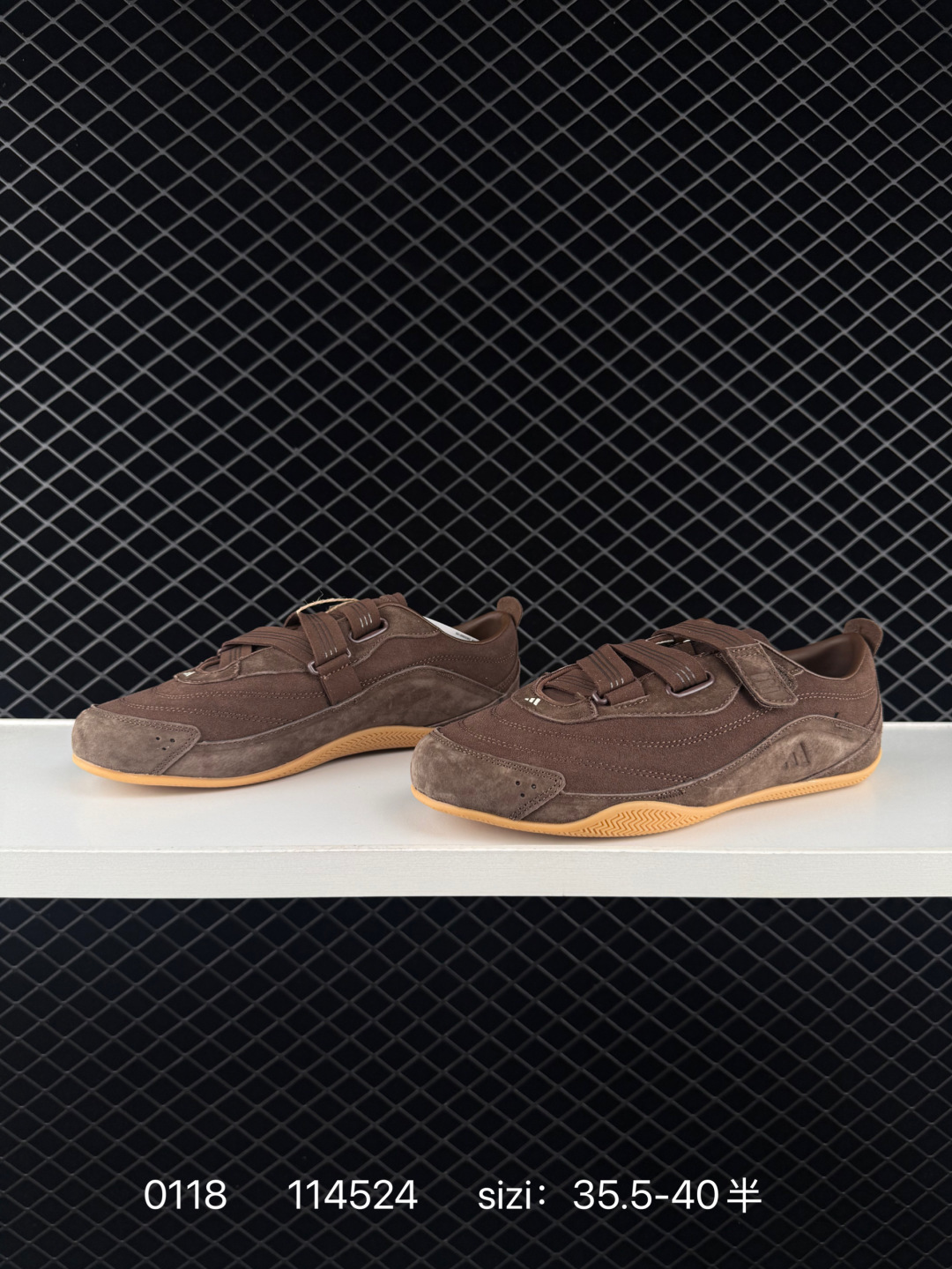 ADIDAS URBAN REVERIE