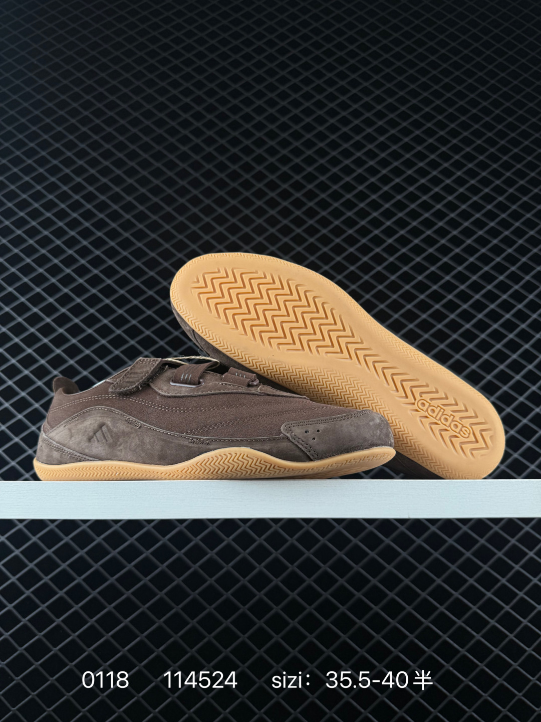 ADIDAS URBAN REVERIE