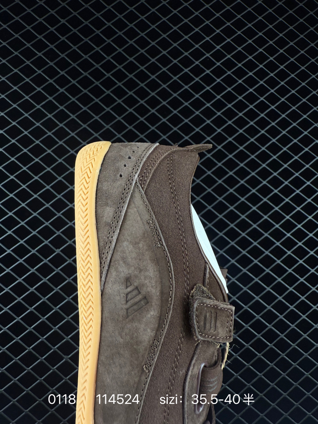 ADIDAS URBAN REVERIE