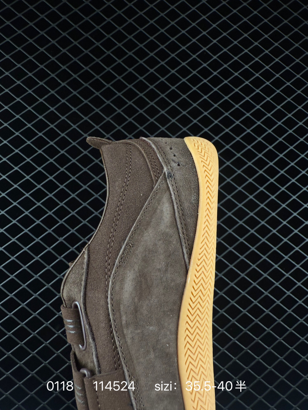 ADIDAS URBAN REVERIE