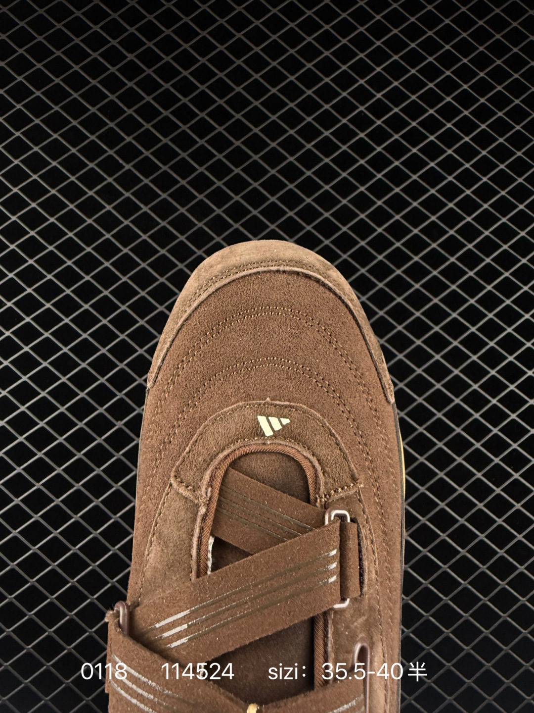 ADIDAS URBAN REVERIE