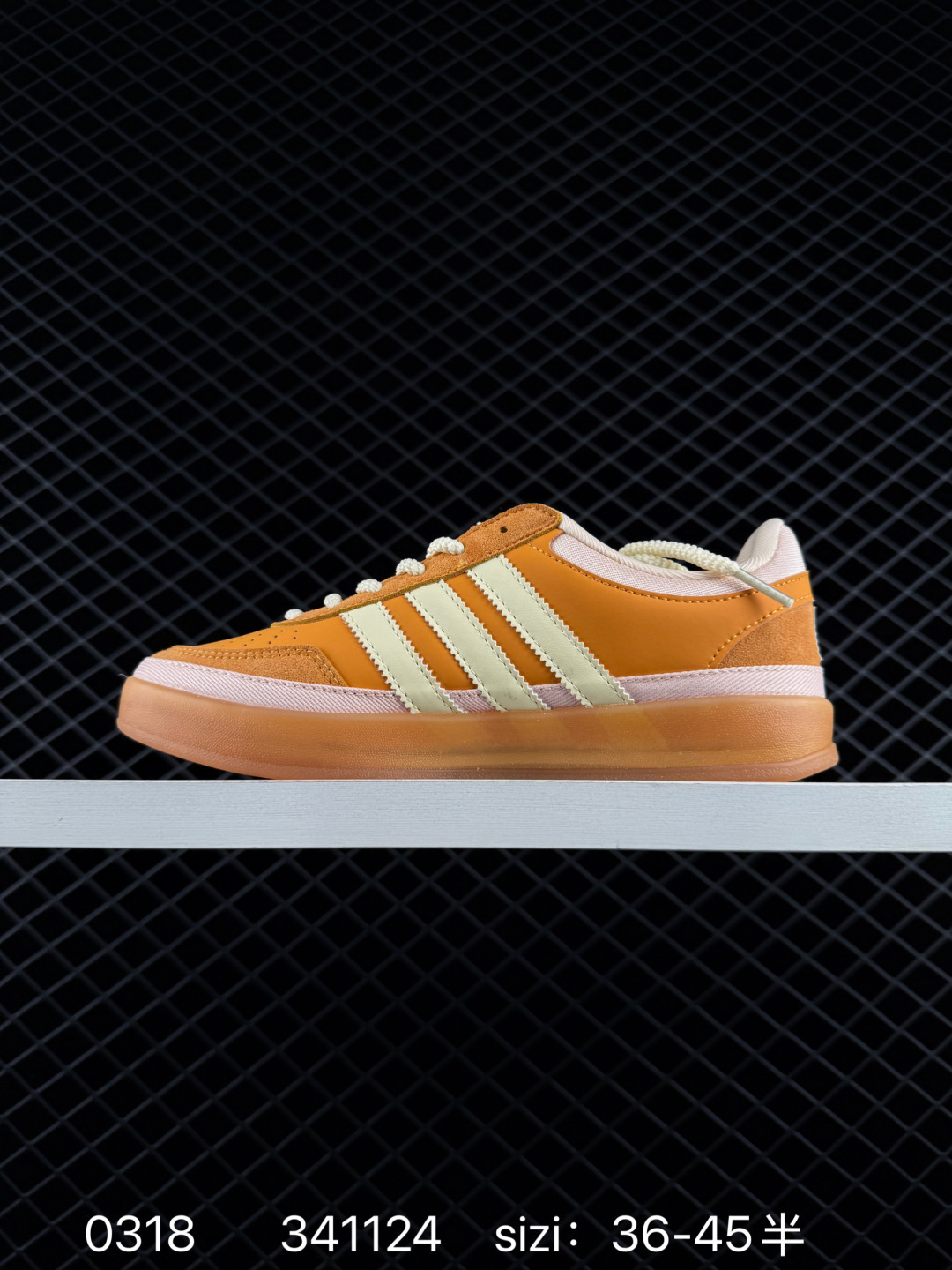 Bad Bunny x adidas originals GAZELLE INDOOR