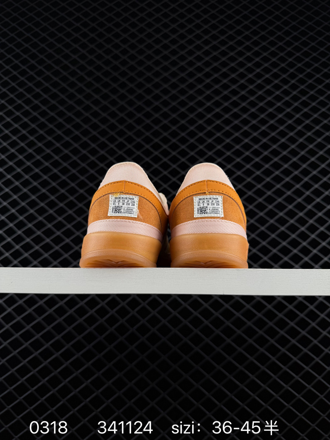 Bad Bunny x adidas originals GAZELLE INDOOR