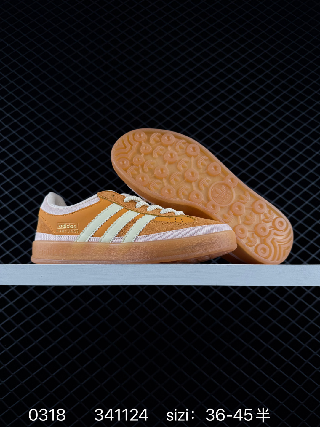 Bad Bunny x adidas originals GAZELLE INDOOR