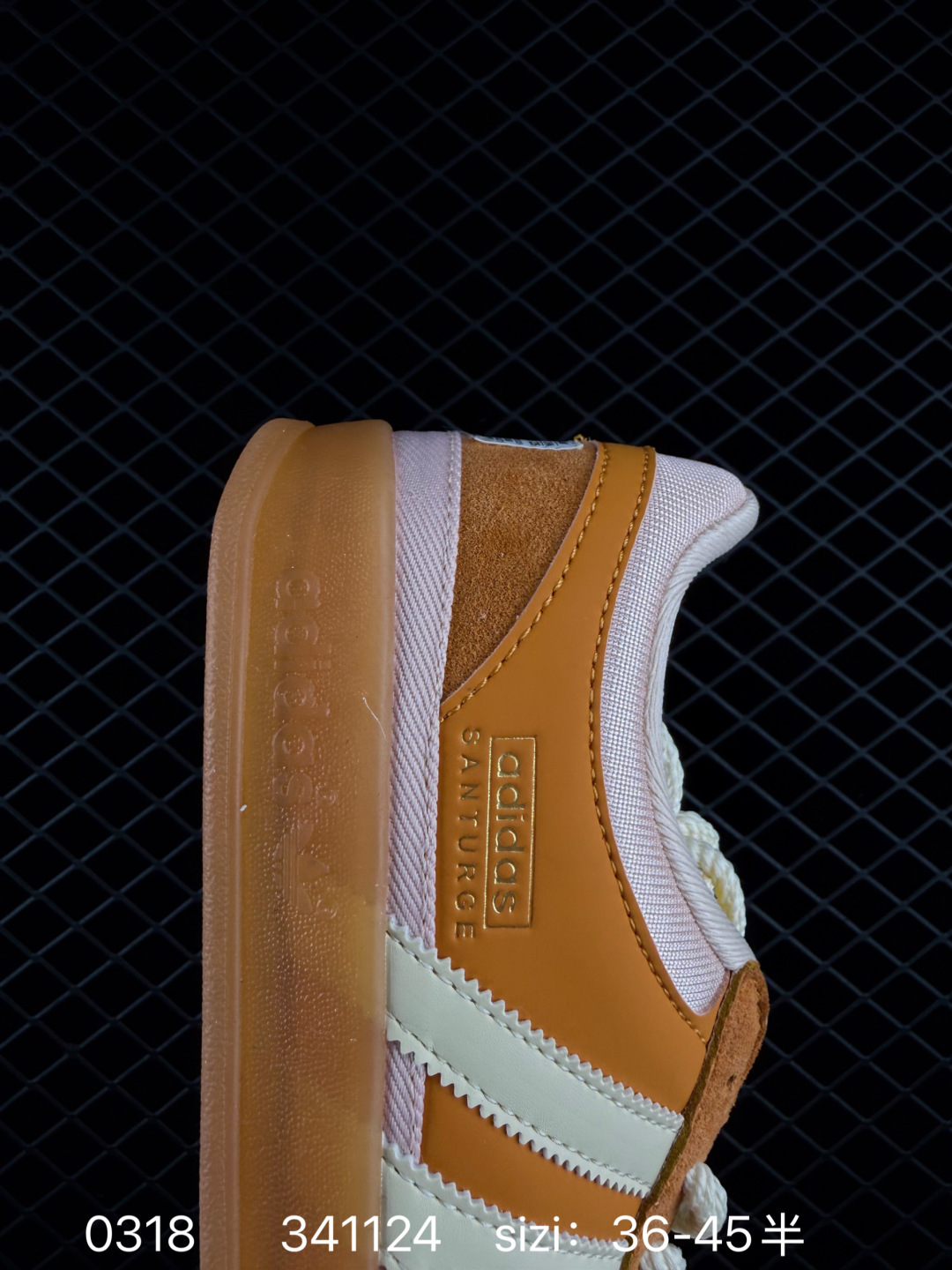 Bad Bunny x adidas originals GAZELLE INDOOR