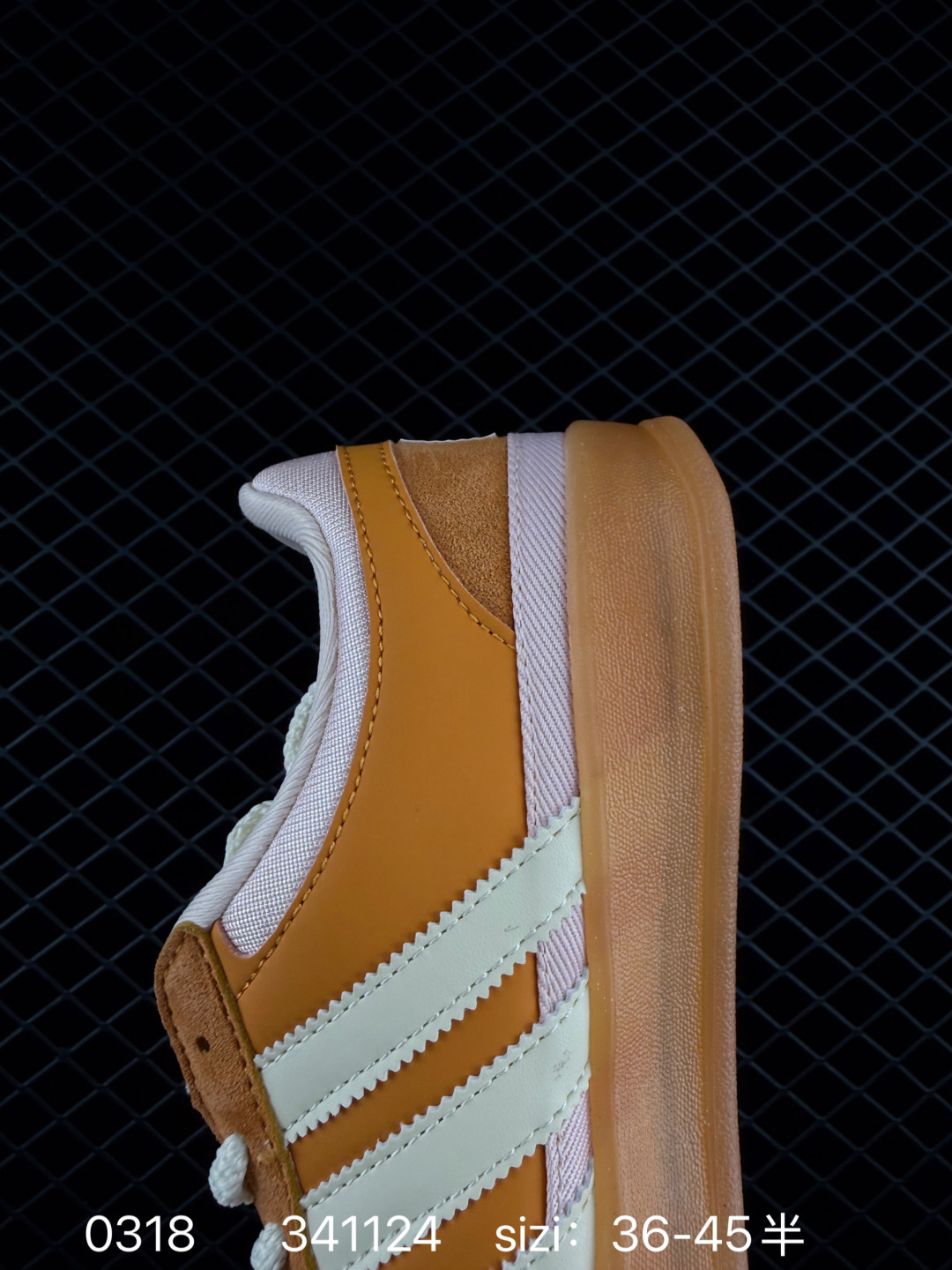 Bad Bunny x adidas originals GAZELLE INDOOR