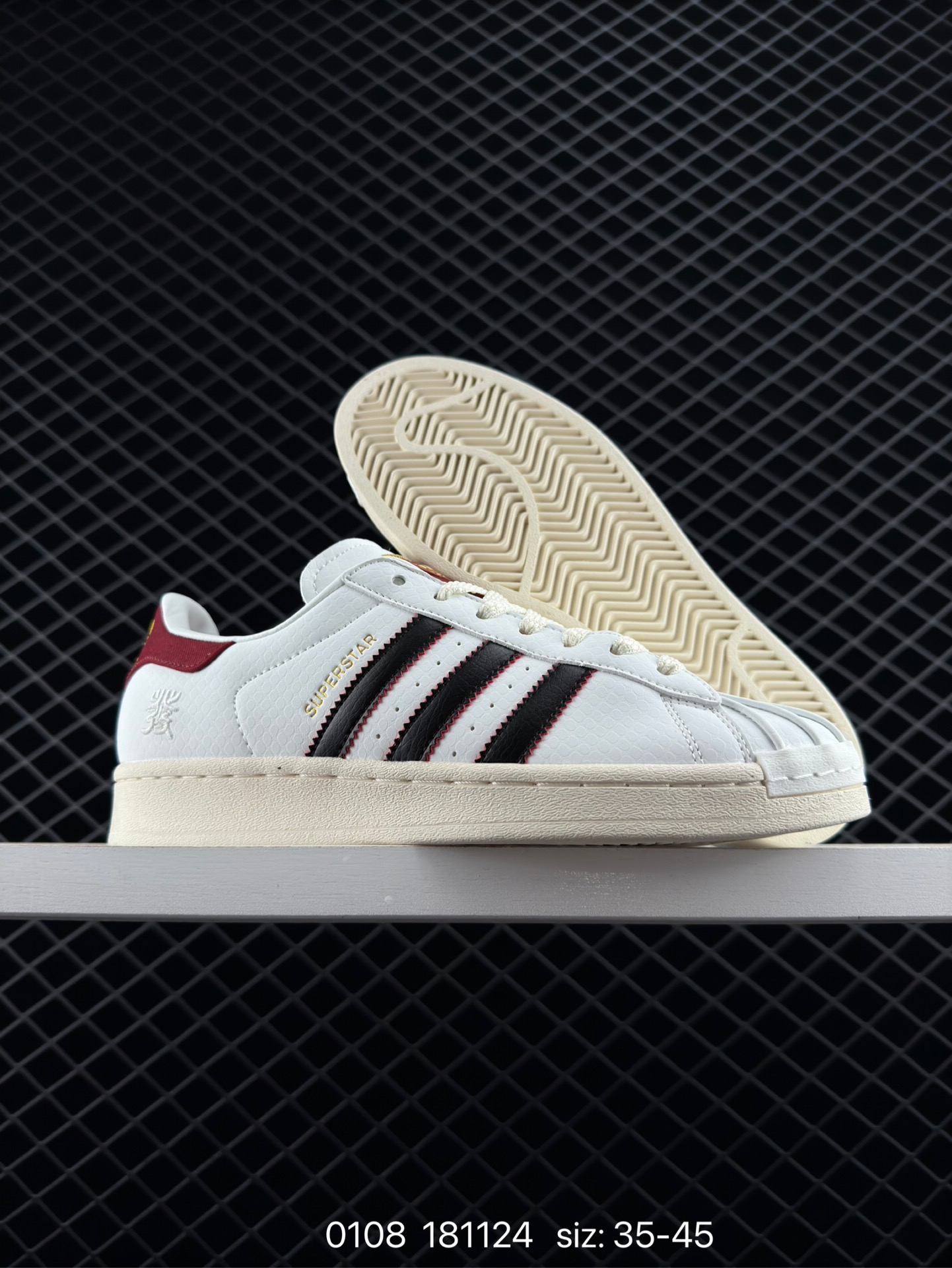 Caroline Hu x Adidas originals Superstar W