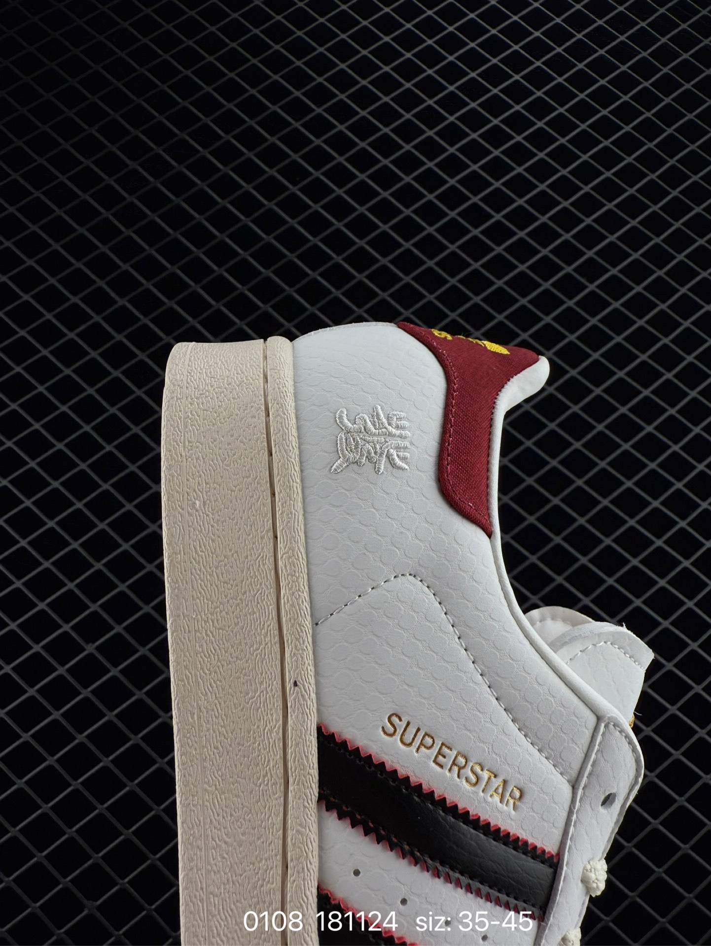 Caroline Hu x Adidas originals Superstar W