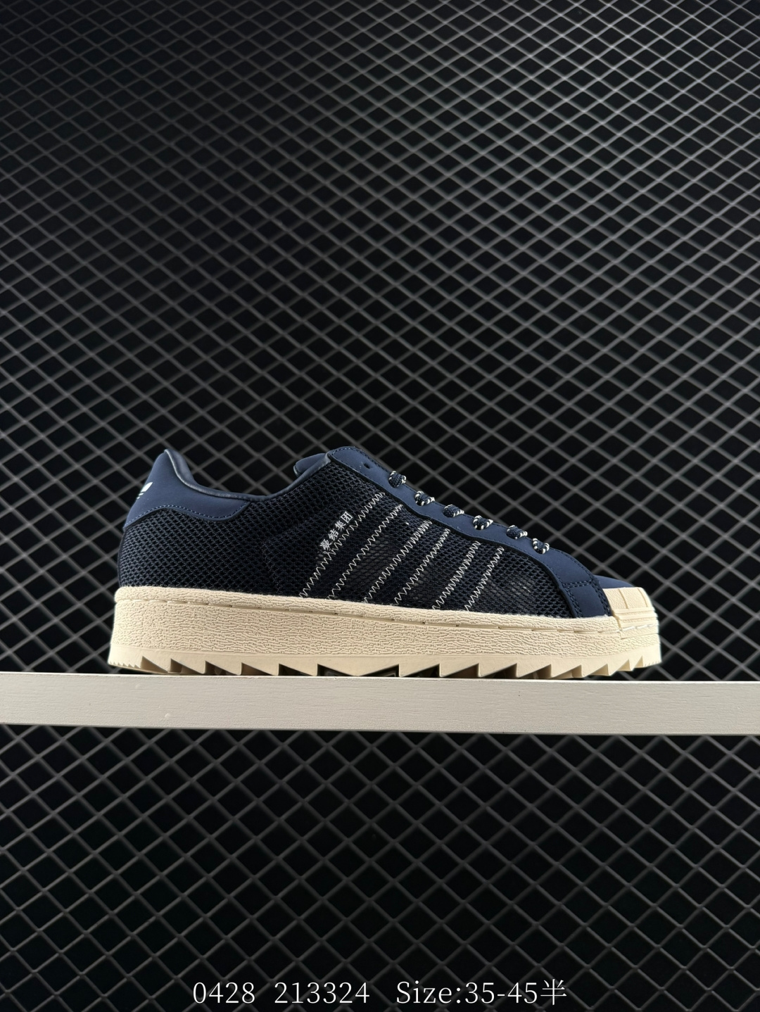 CLOT x SUPERSTAR Adidas CLOT x SUPERSTAR Adidas