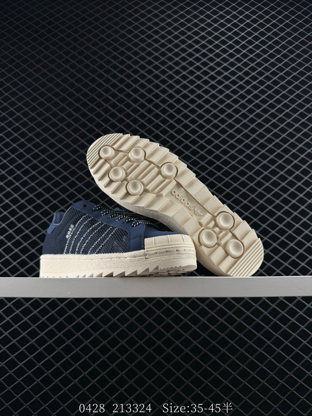 CLOT x SUPERSTAR  Adidas