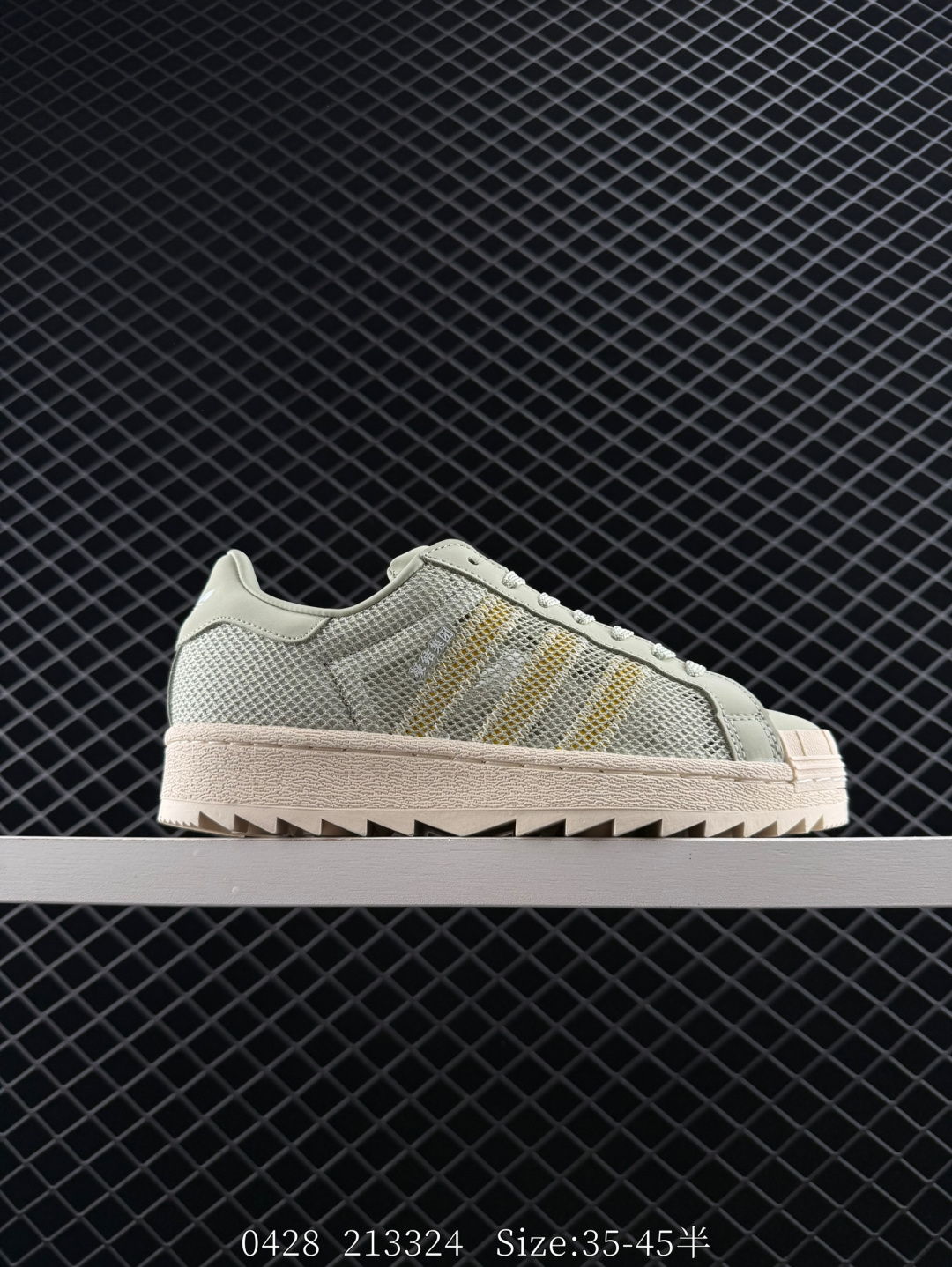 CLOT x SUPERSTAR CLOT x SUPERSTAR