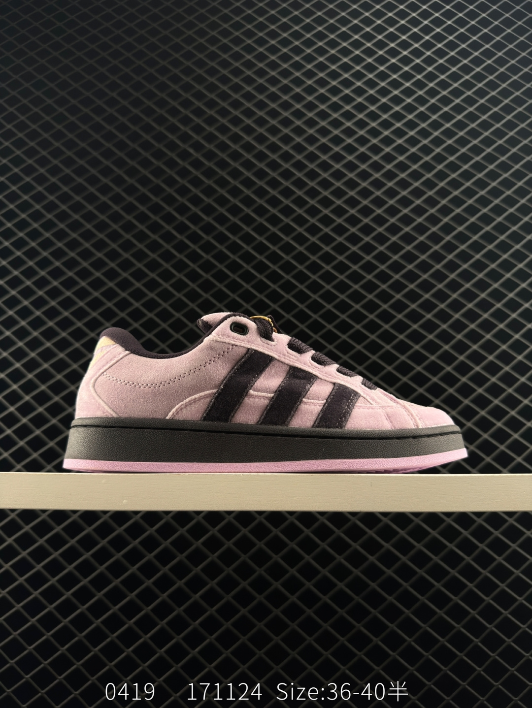 Adidas Originals Campus 00s Adidas Originals Campus 00s