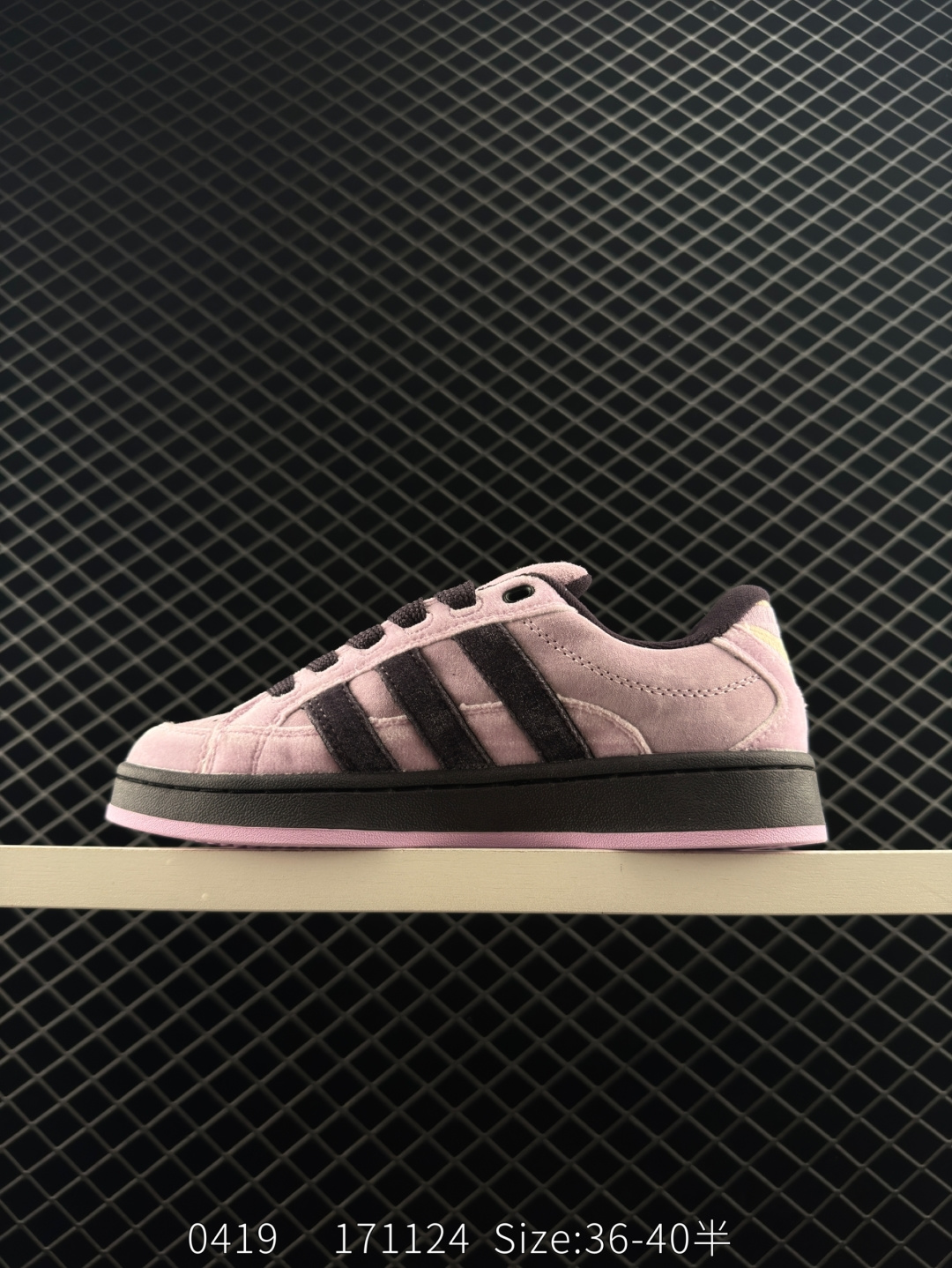 Adidas Originals Campus 00s