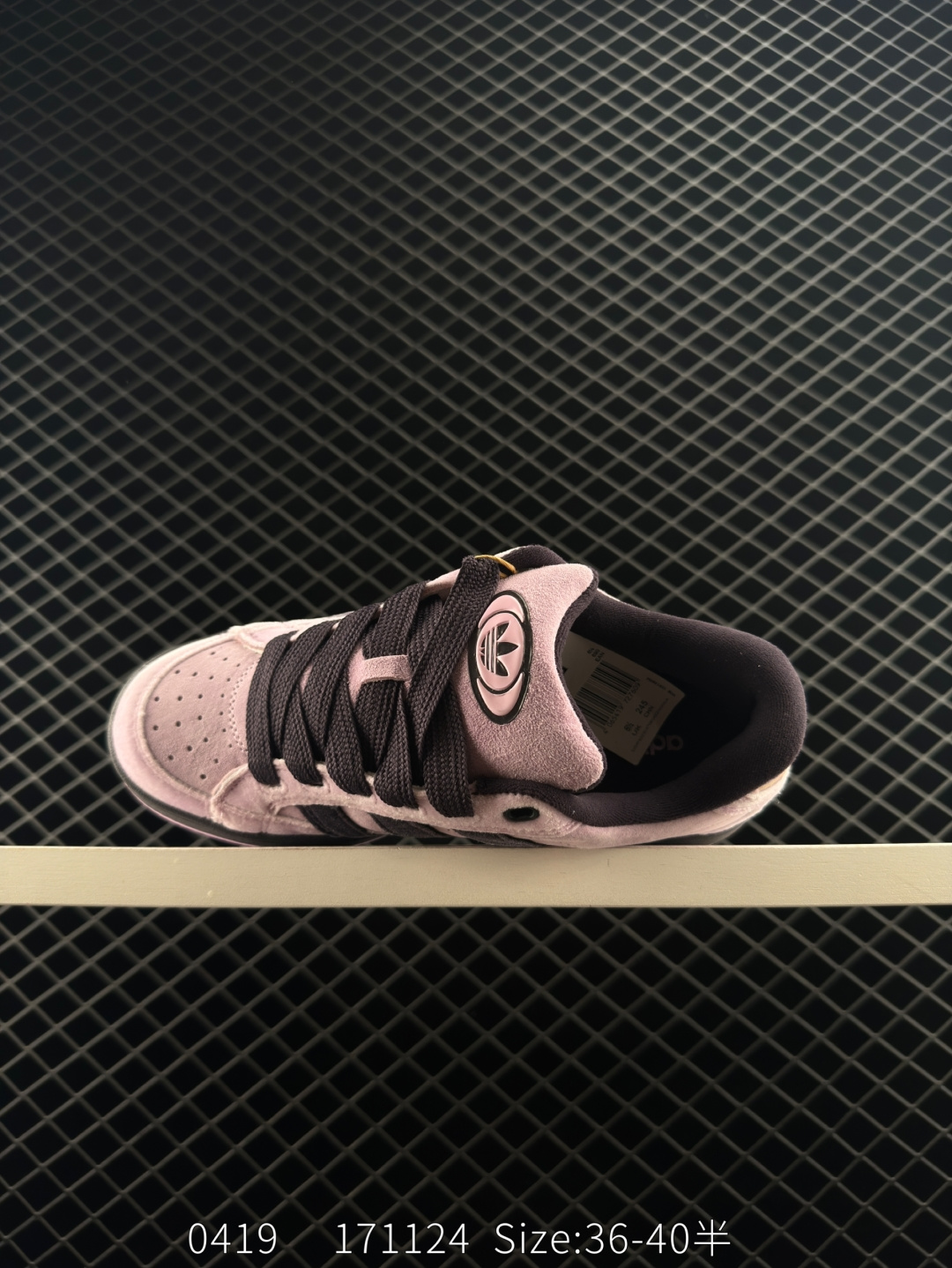 Adidas Originals Campus 00s