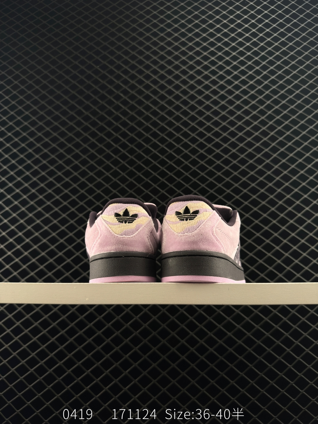 Adidas Originals Campus 00s