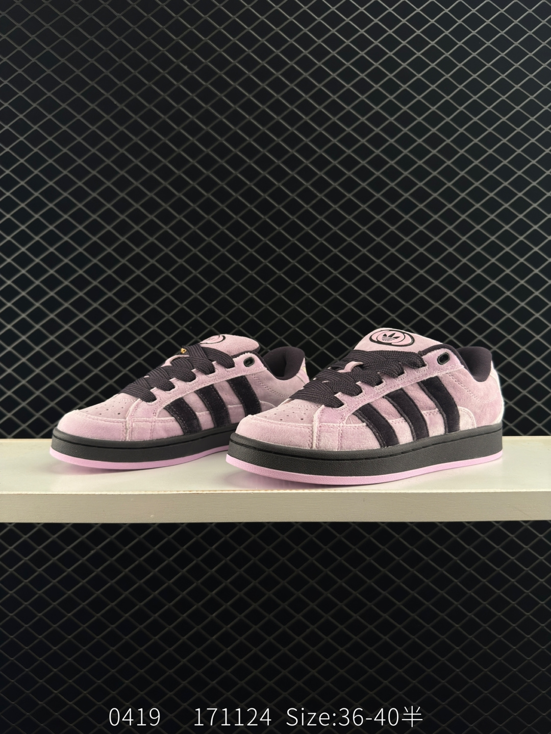 Adidas Originals Campus 00s