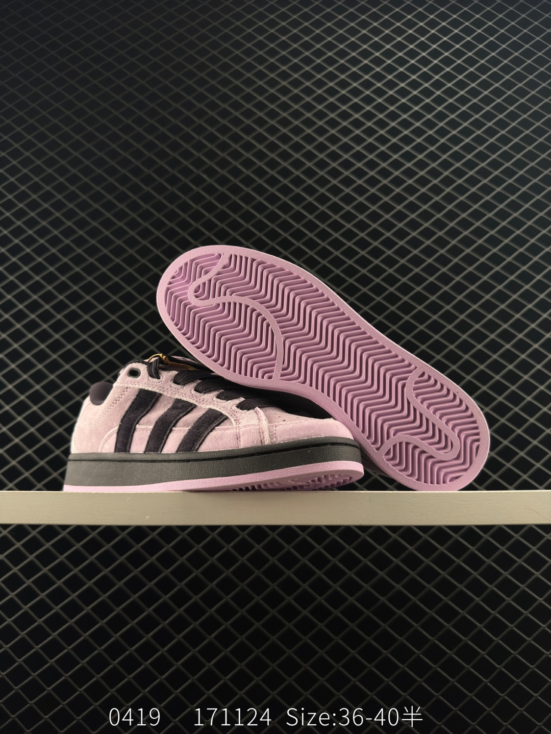 Adidas Originals Campus 00s