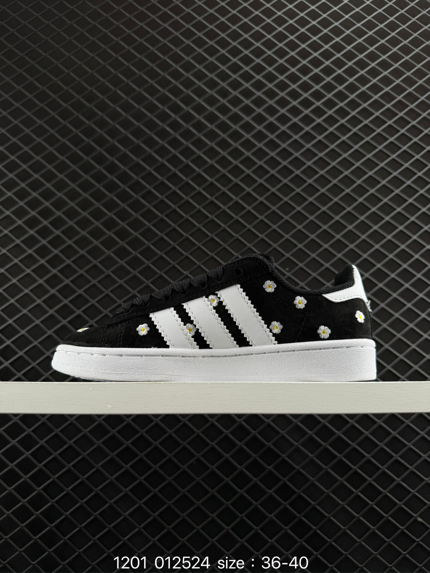 Adidas Originals Campus 00s