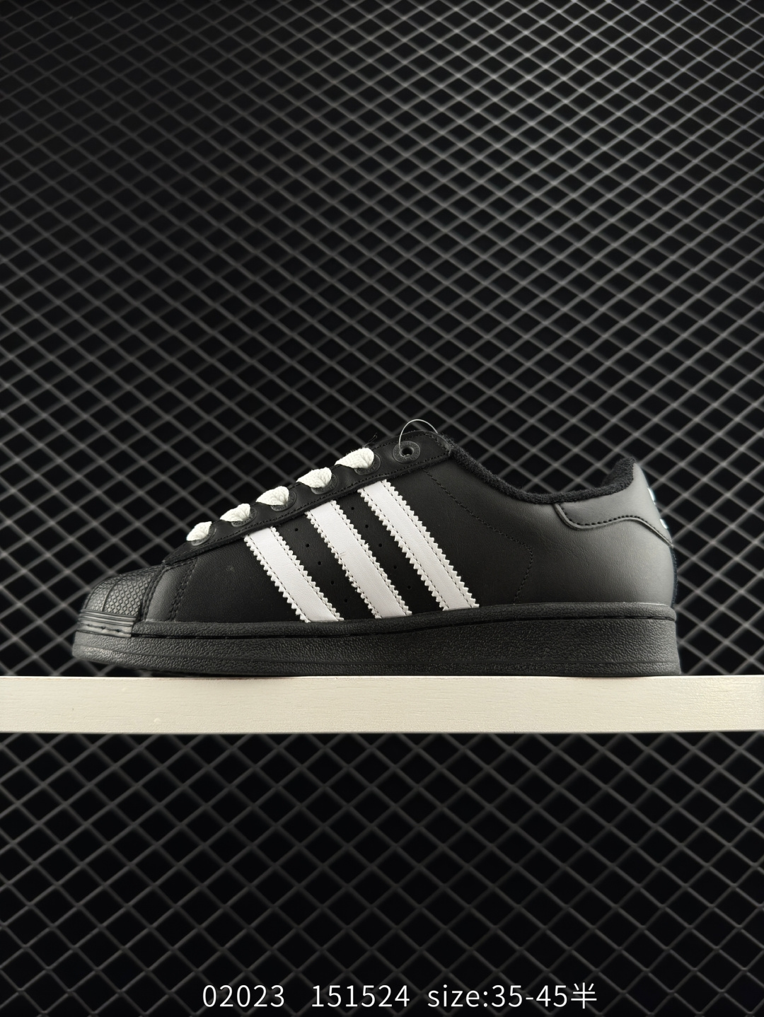 Adidas  Originals Superstar