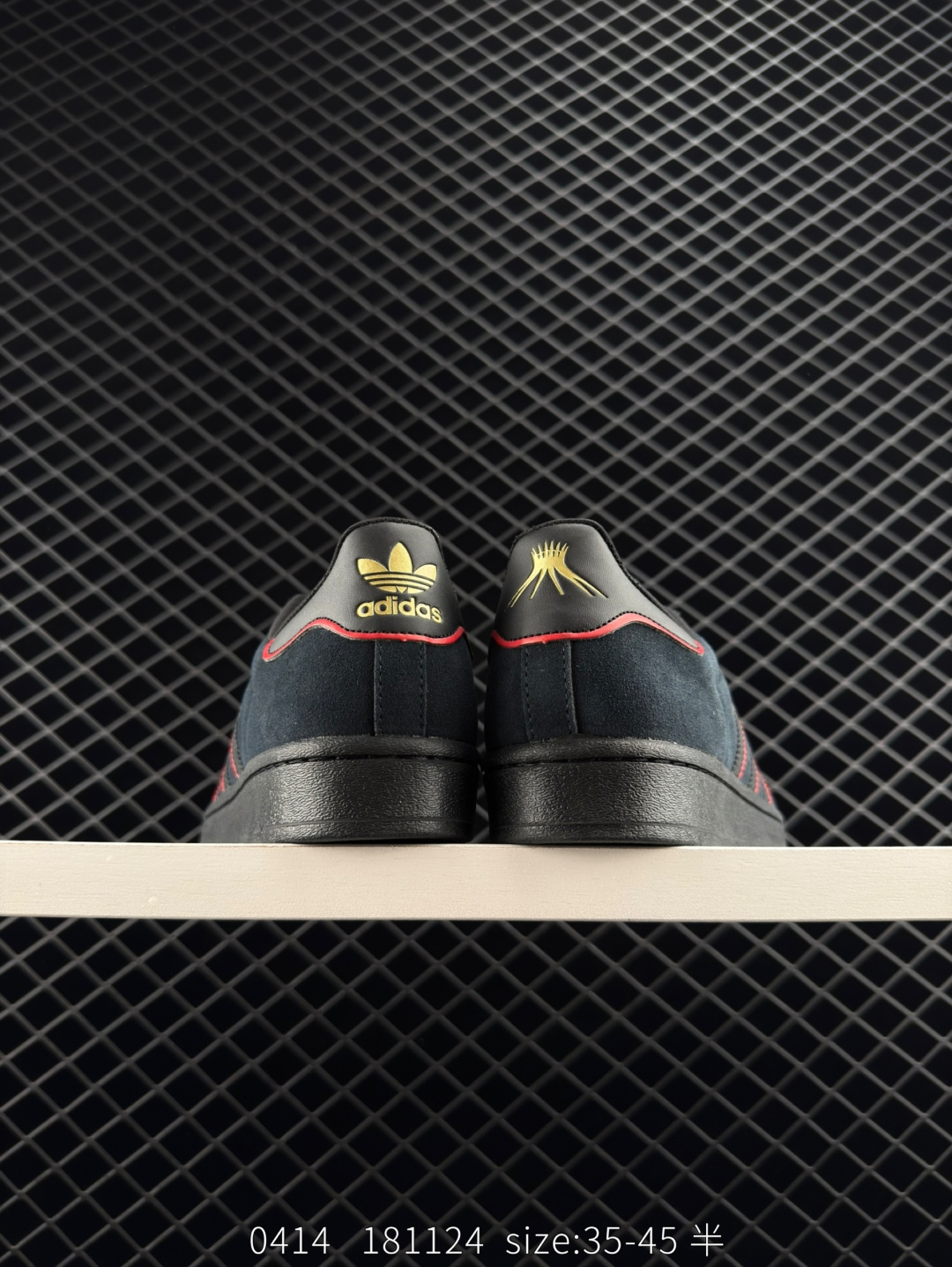 Adidas  Originals Superstar