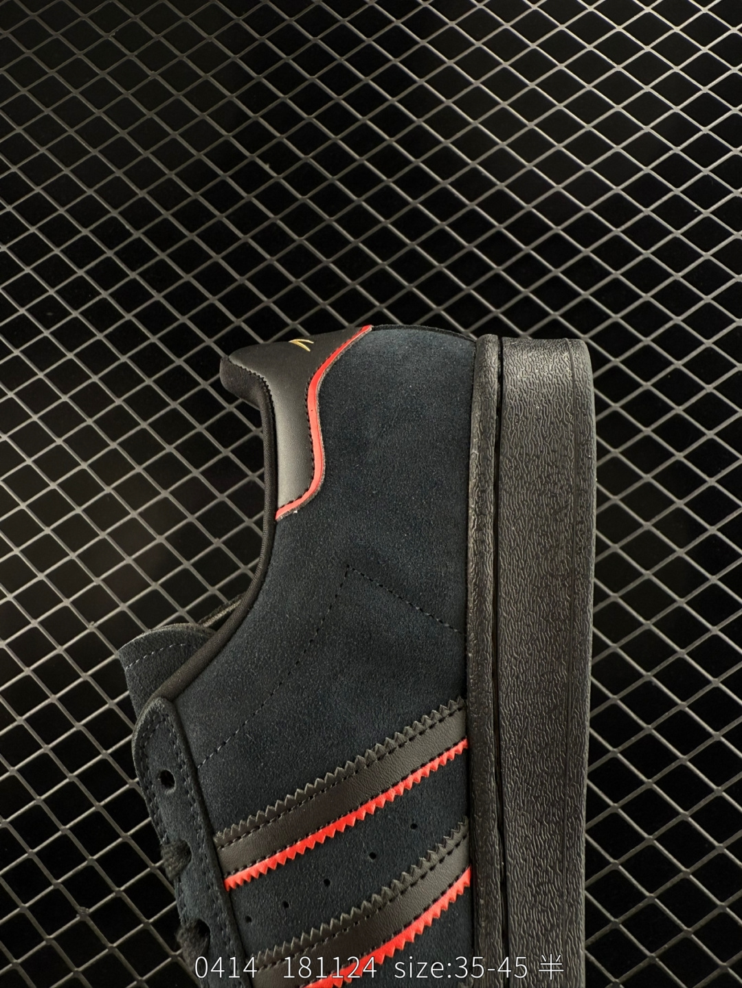 Adidas  Originals Superstar