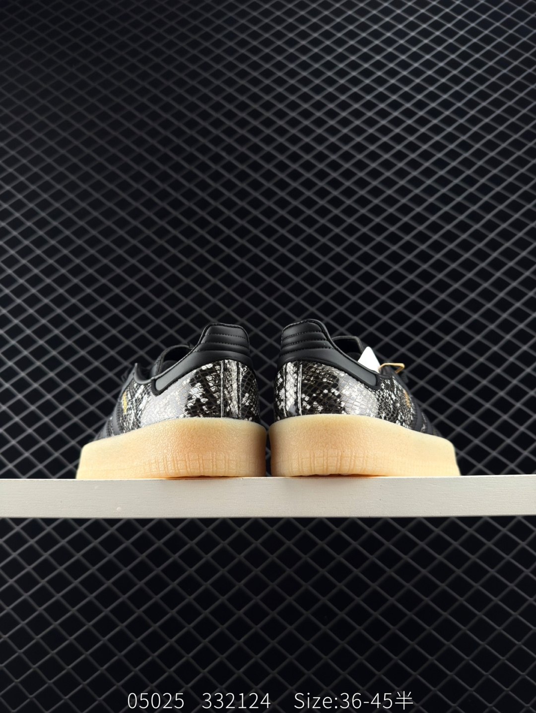 Adidas  PNS Superstar