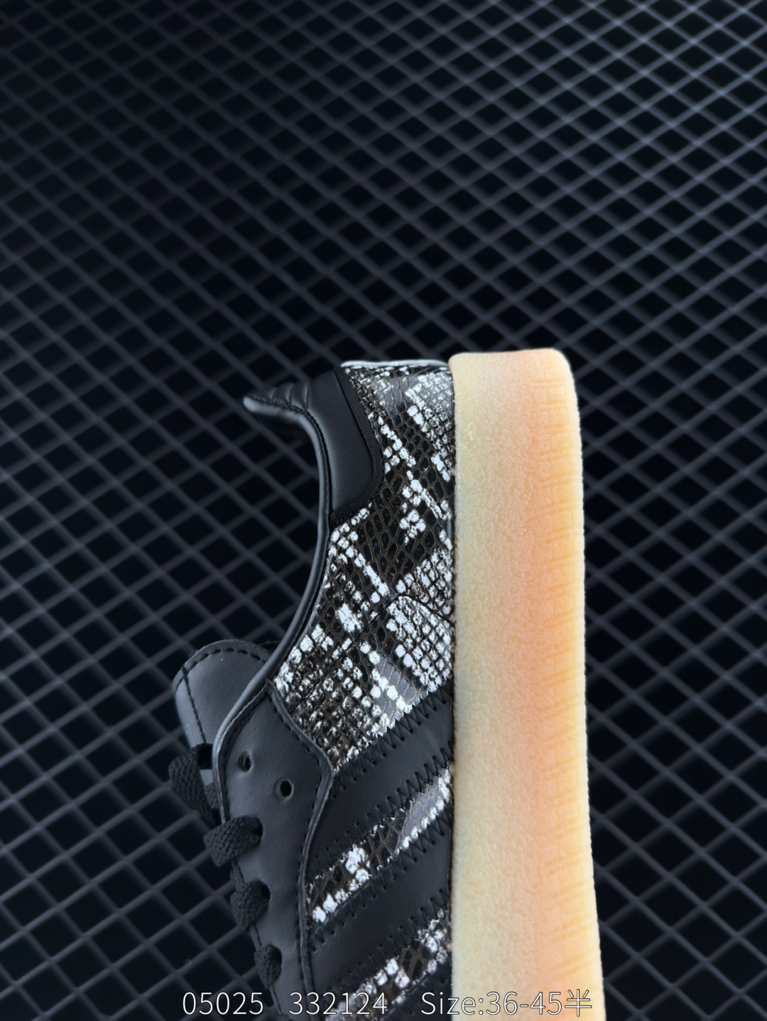 Adidas  PNS Superstar