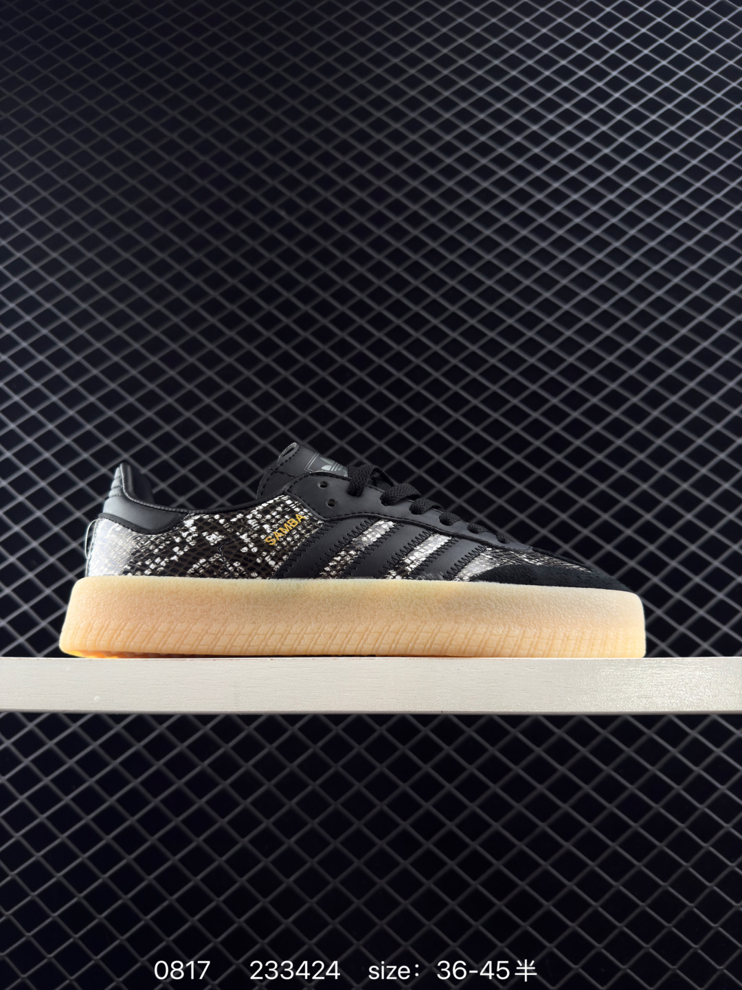 Adidas Originals Sambae