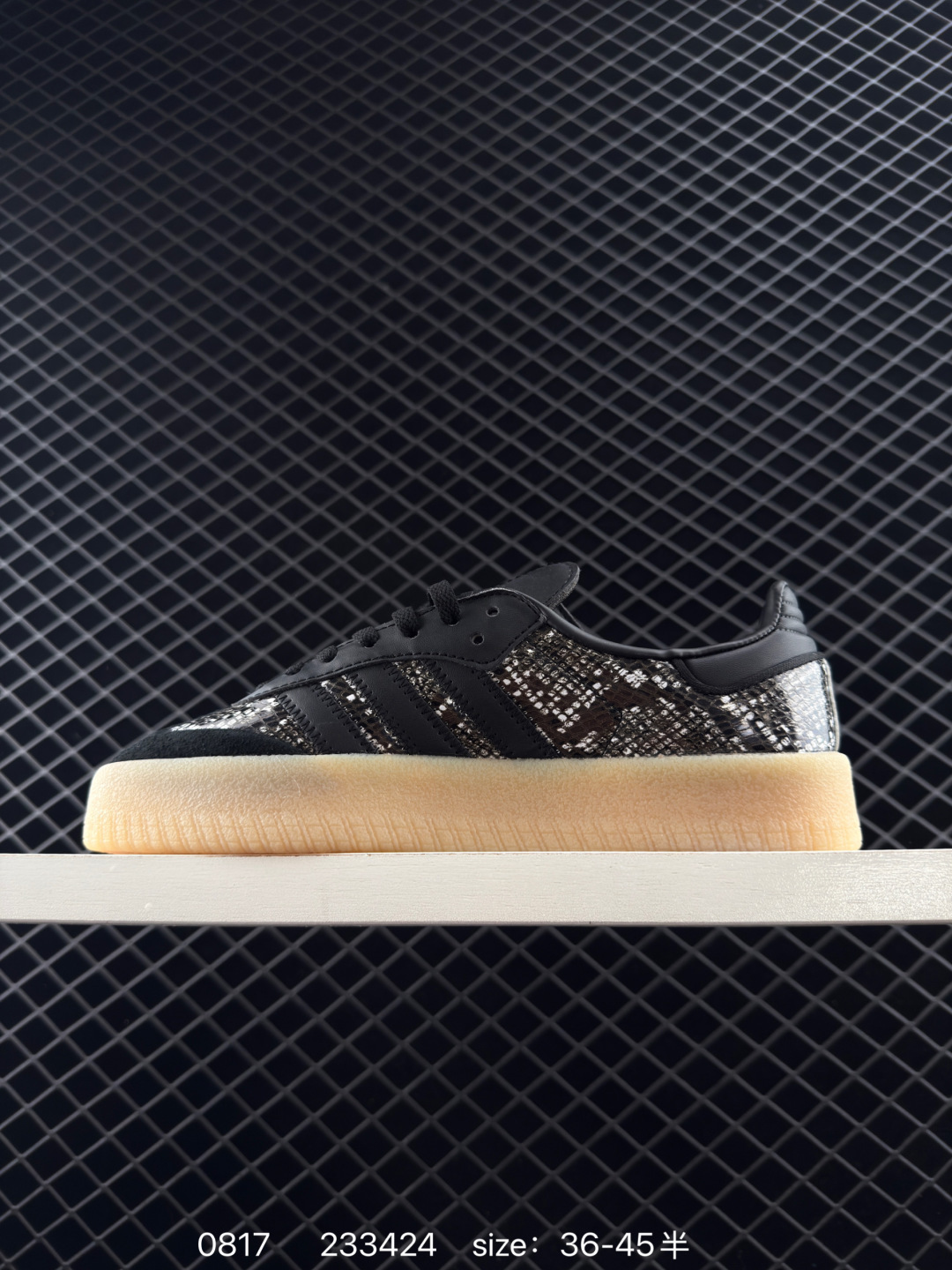 Adidas Originals Sambae