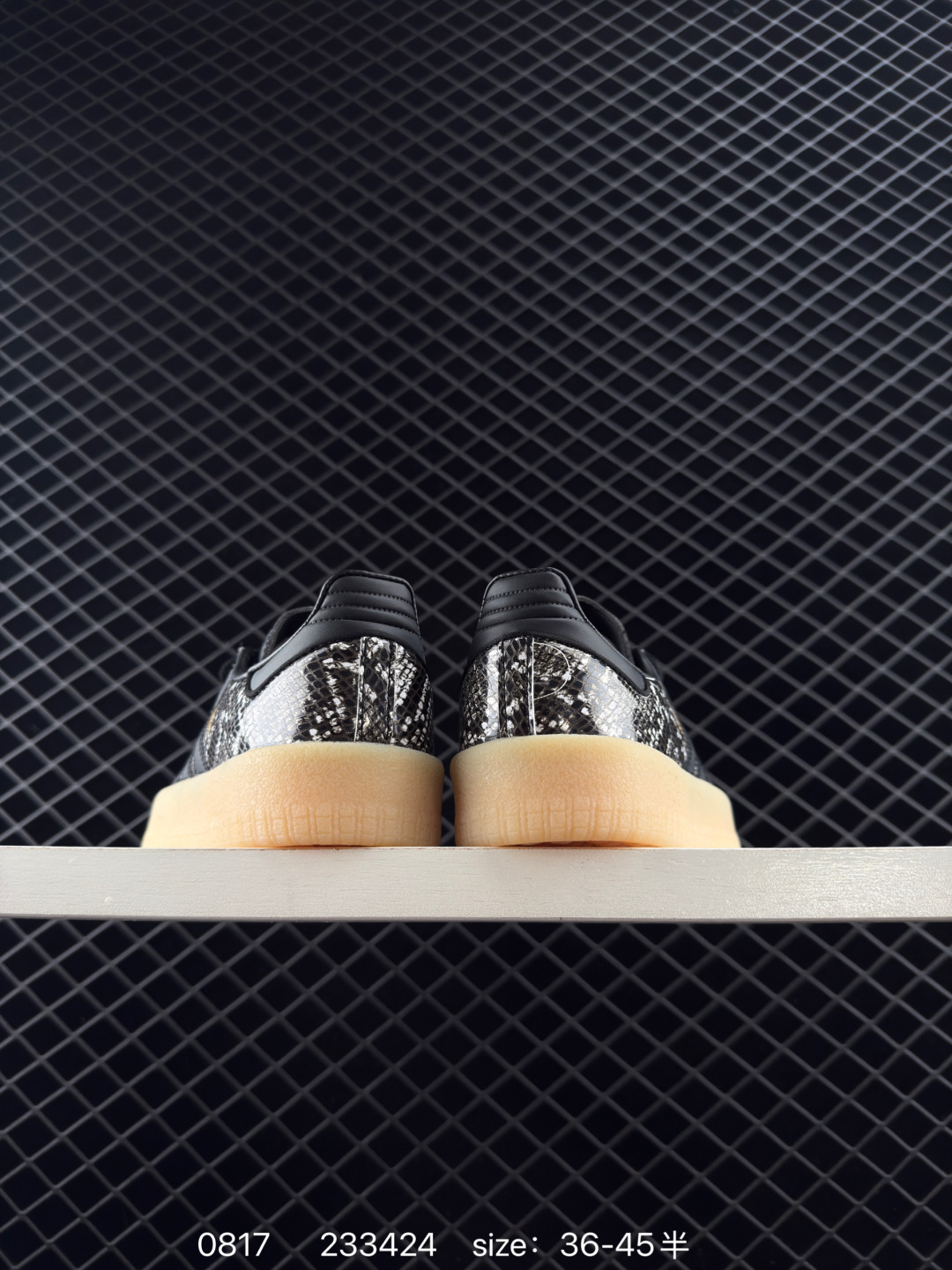 Adidas Originals Sambae