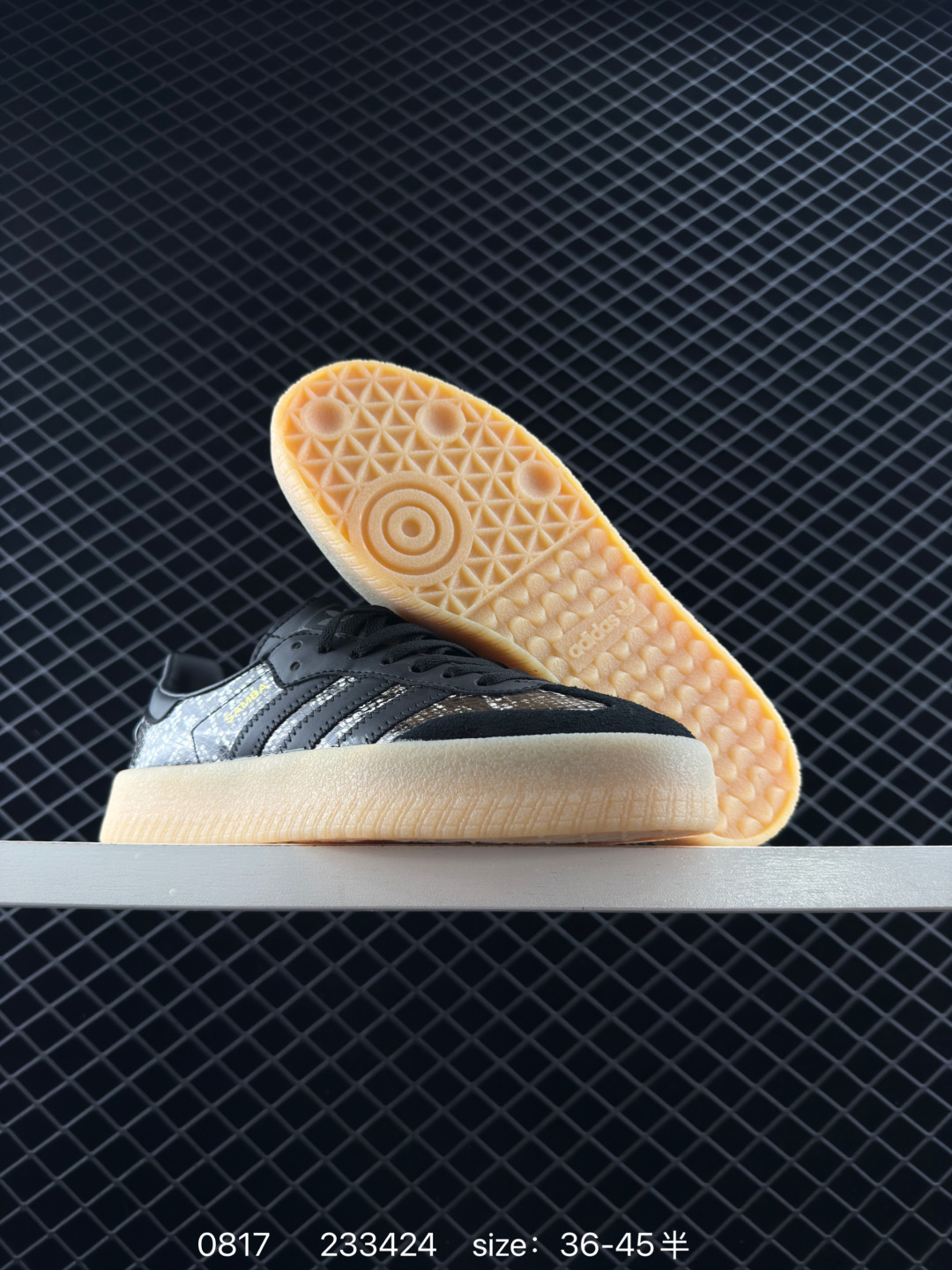 Adidas Originals Sambae