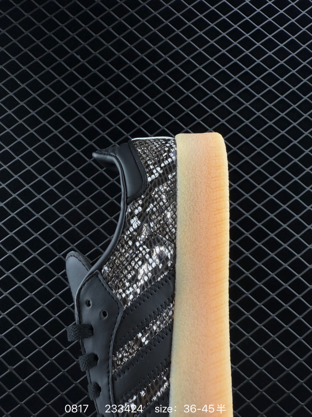 Adidas Originals Sambae