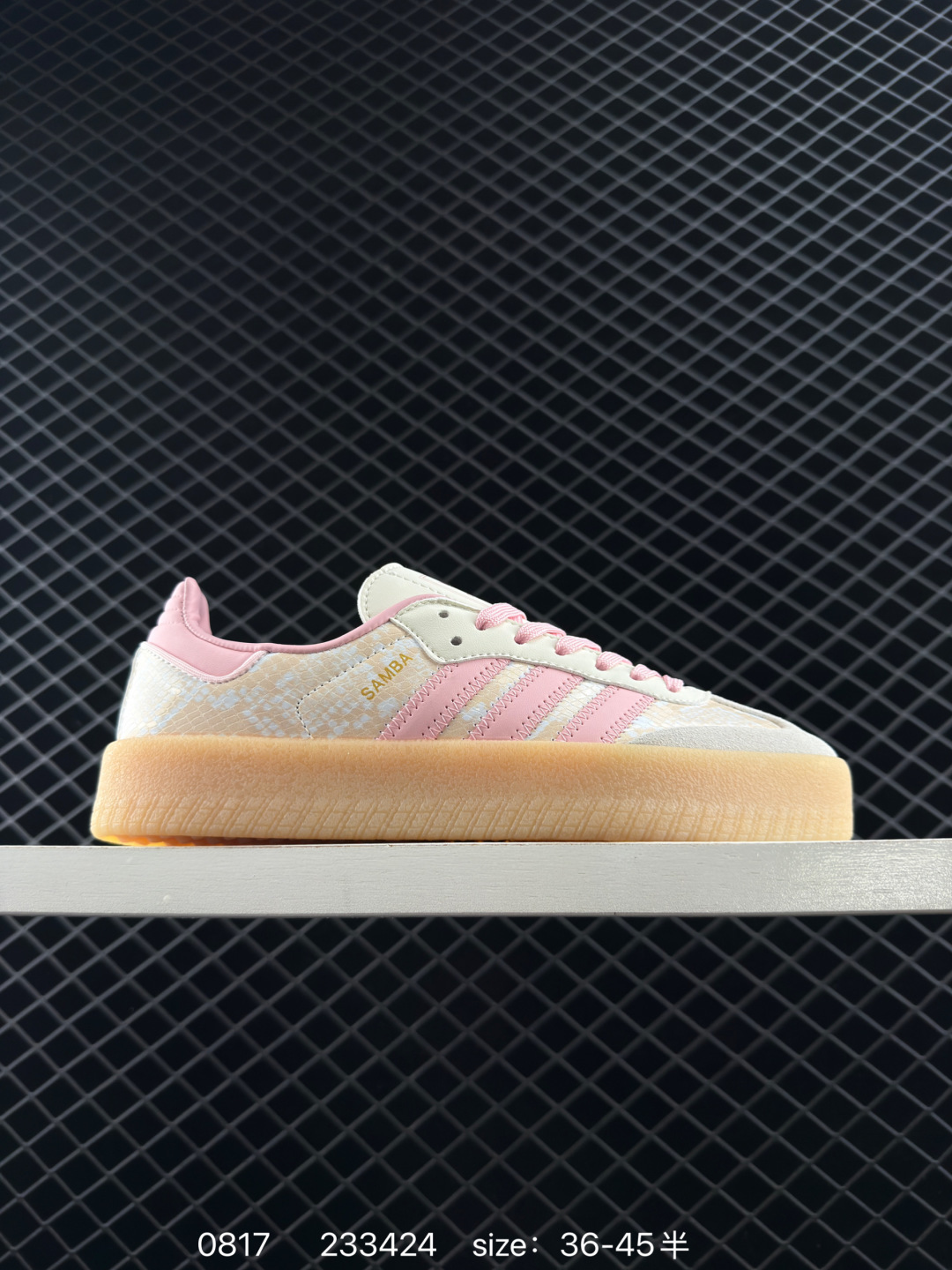 Adidas Originals Sambae