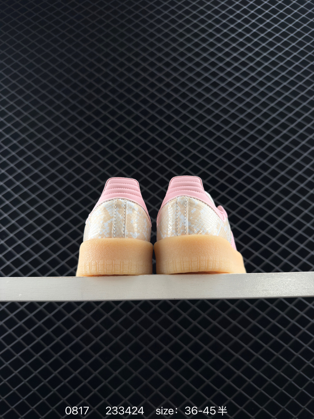 Adidas Originals Sambae