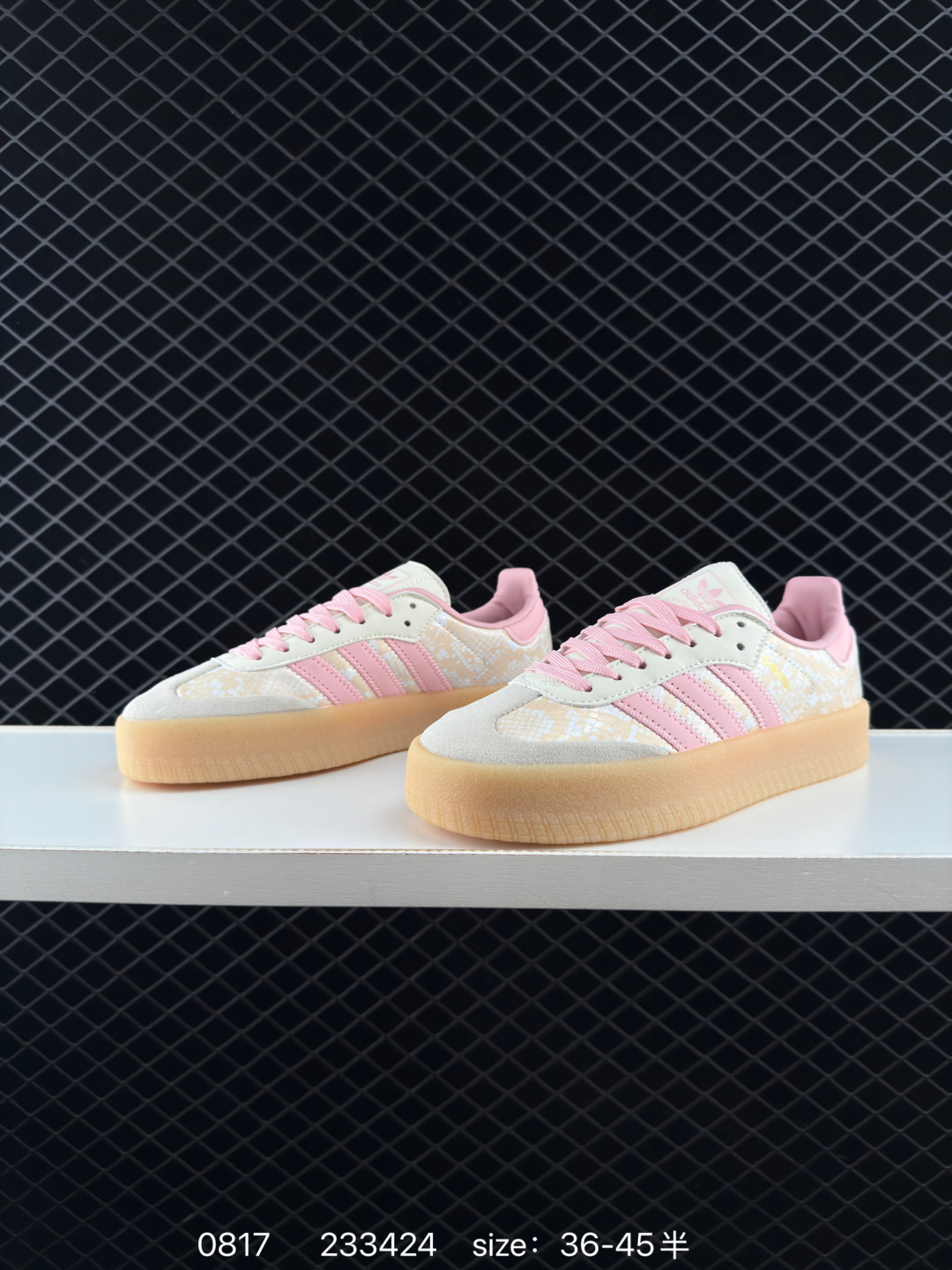 Adidas Originals Sambae