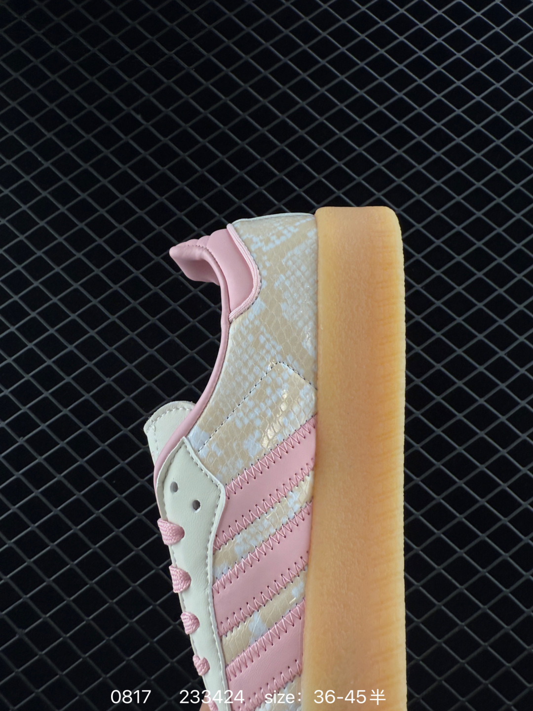 Adidas Originals Sambae