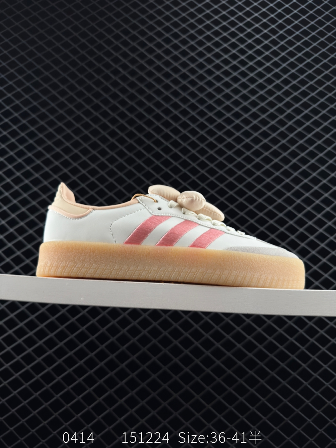 Adidas Originals Sambae