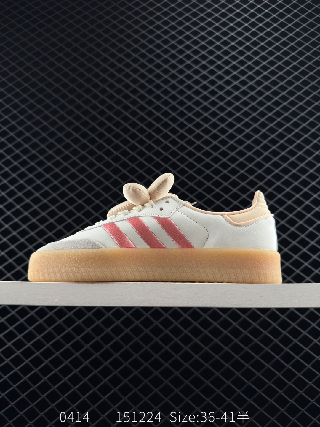 Adidas Originals Sambae