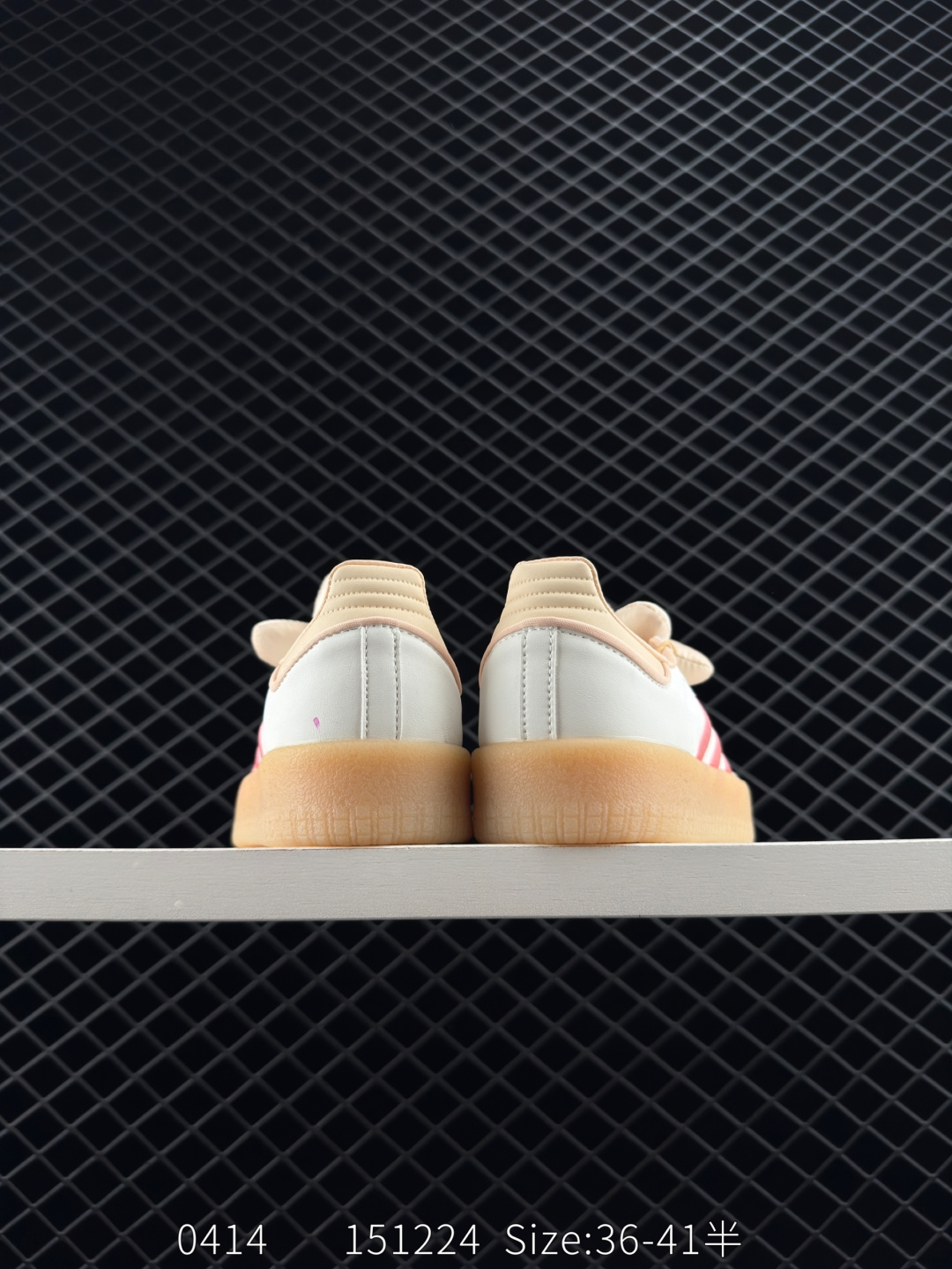 Adidas Originals Sambae