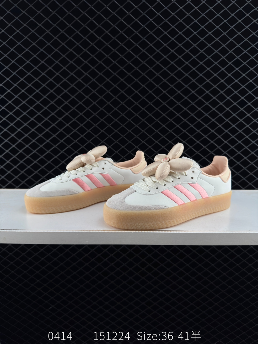 Adidas Originals Sambae