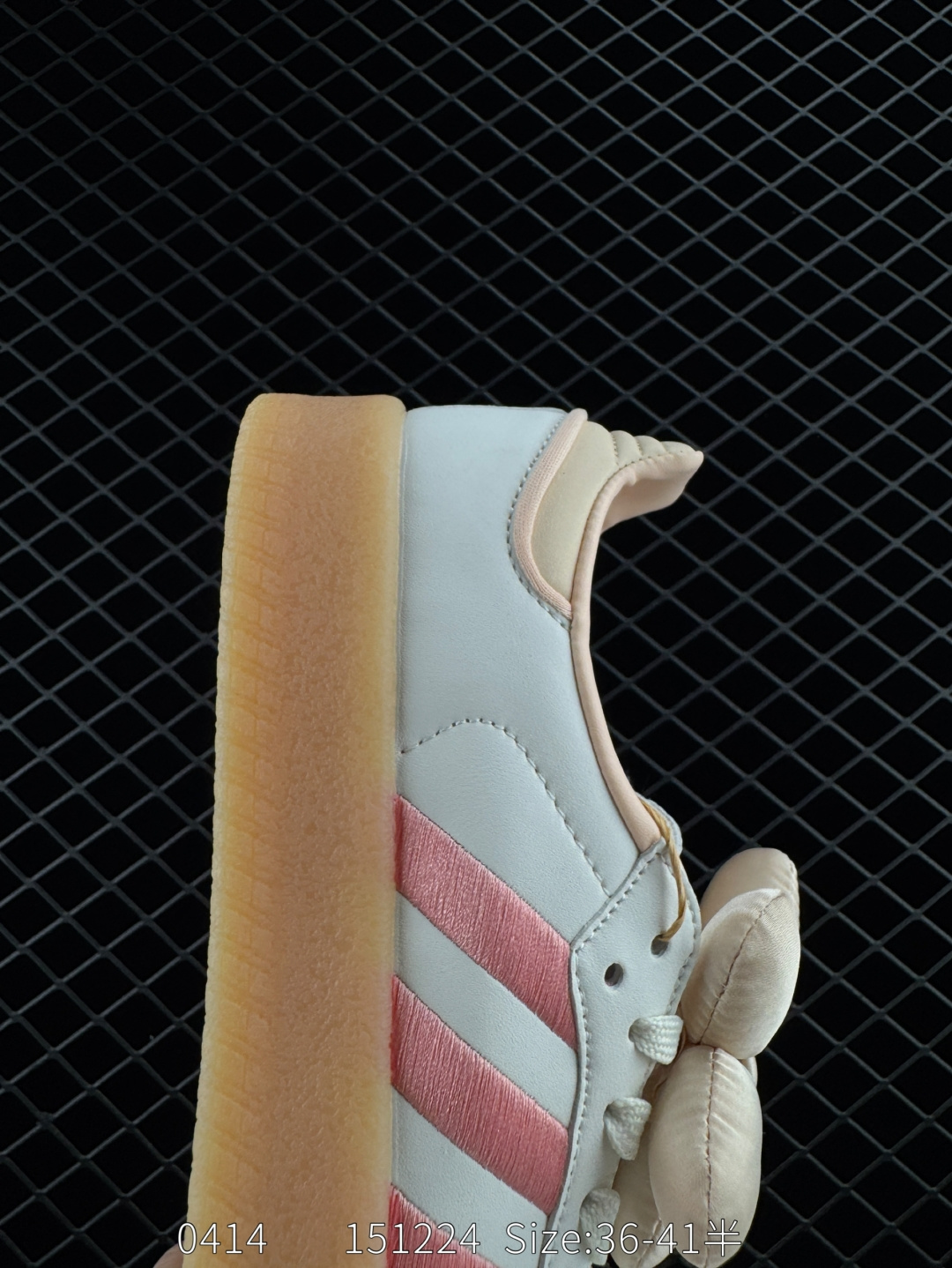 Adidas Originals Sambae