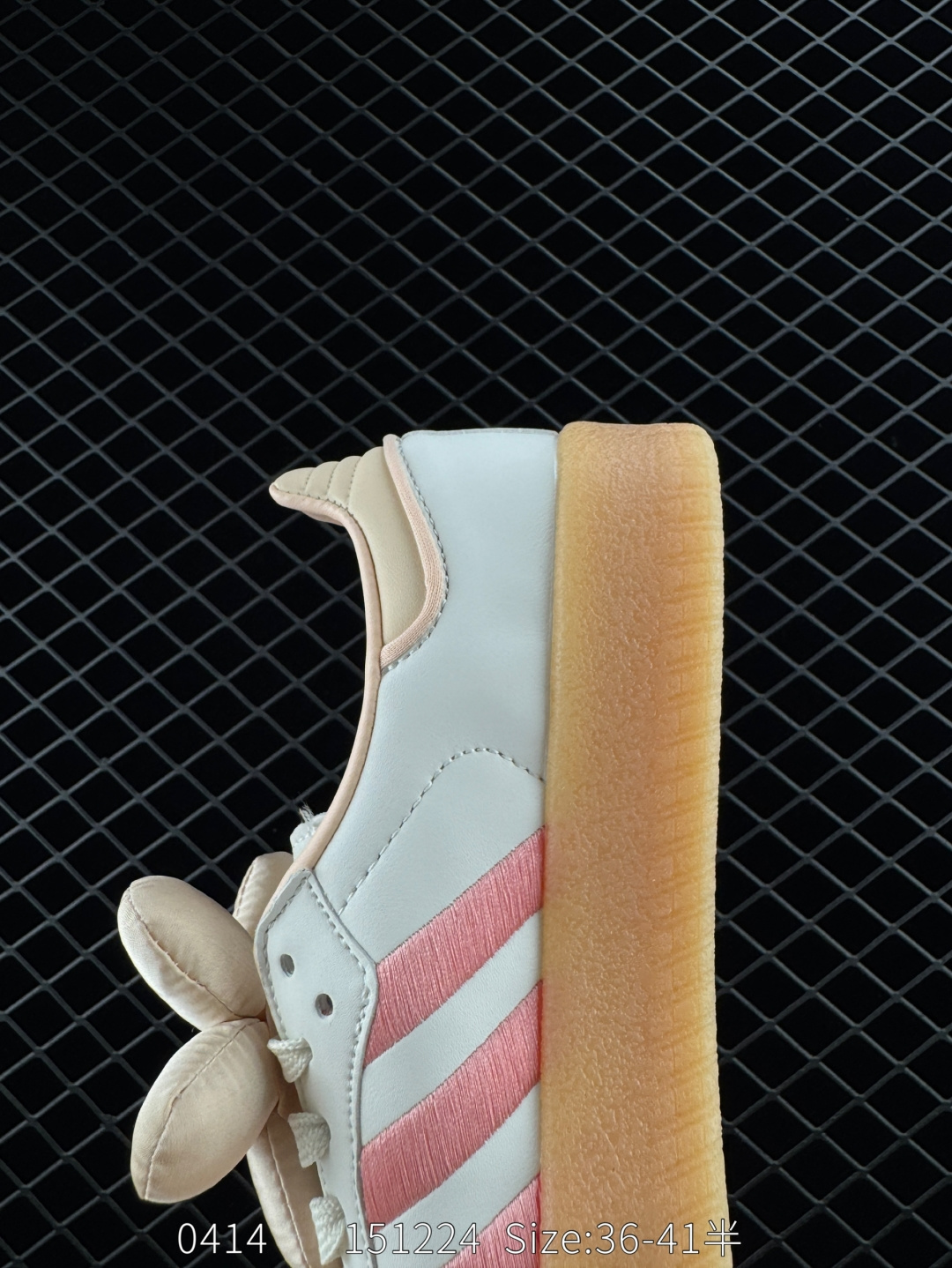 Adidas Originals Sambae