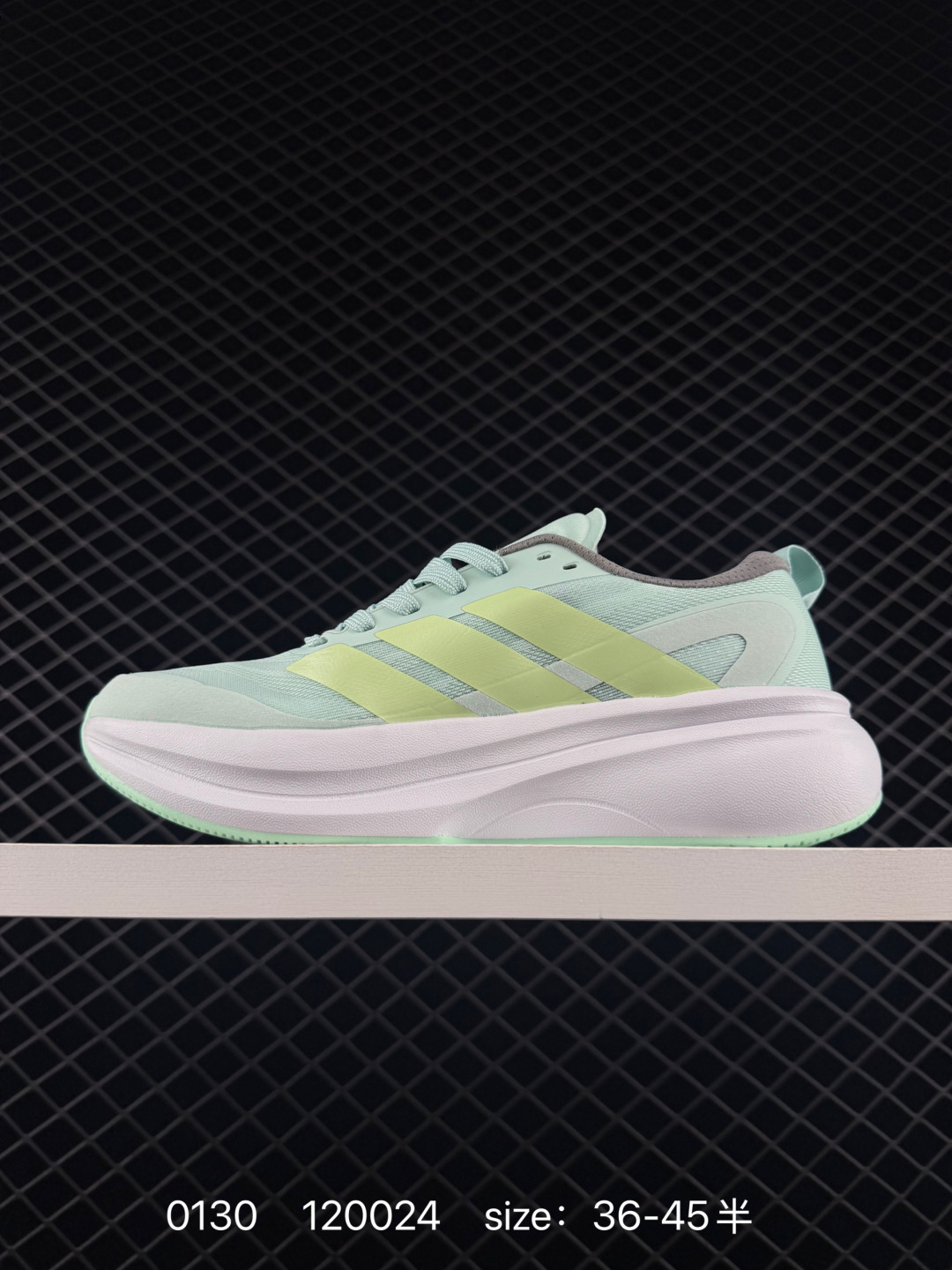 Adidas Adizero Rise 3 M