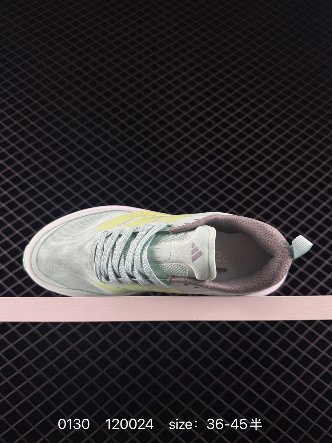 Adidas Adizero Rise 3 M