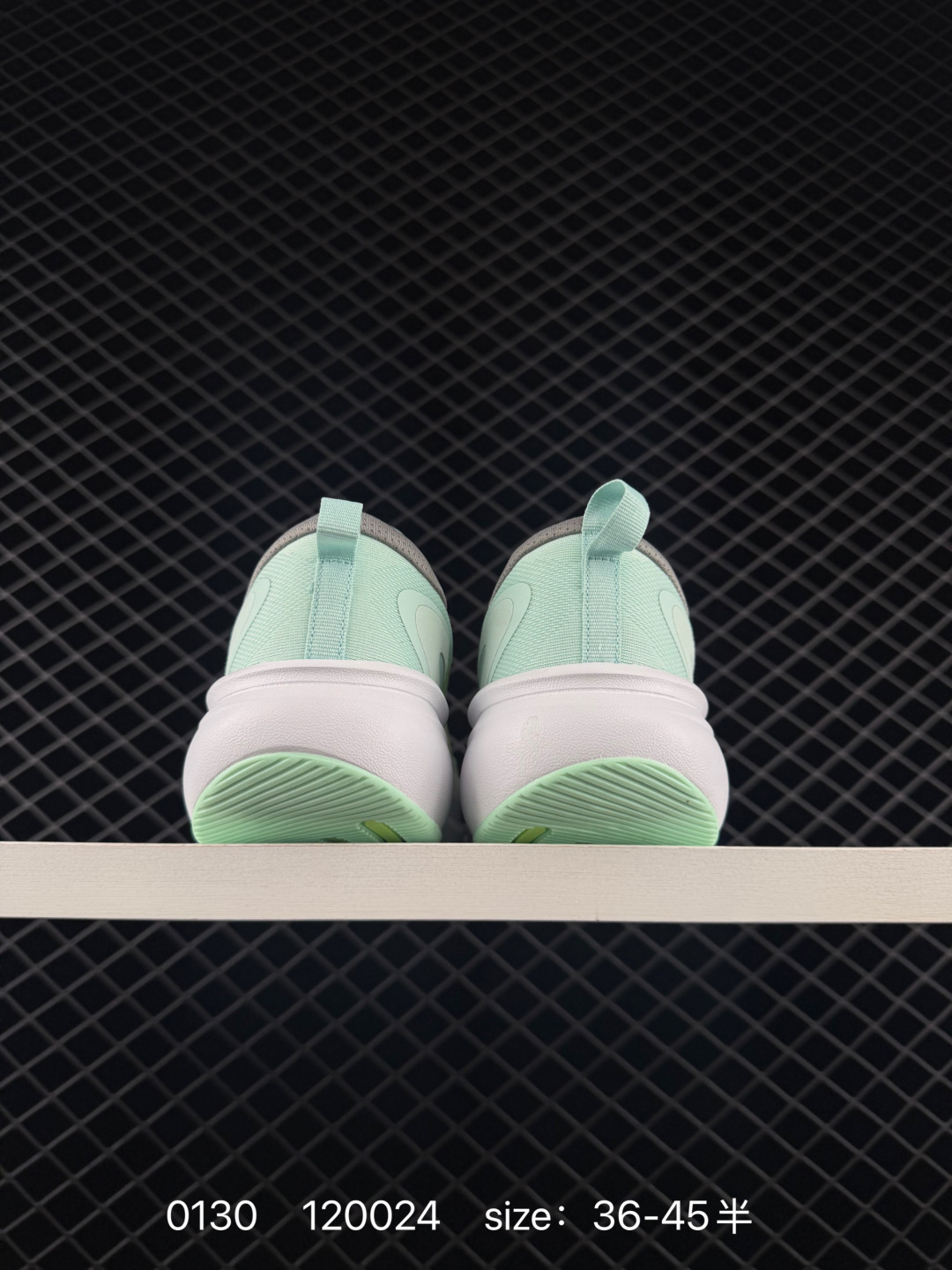 Adidas Adizero Rise 3 M