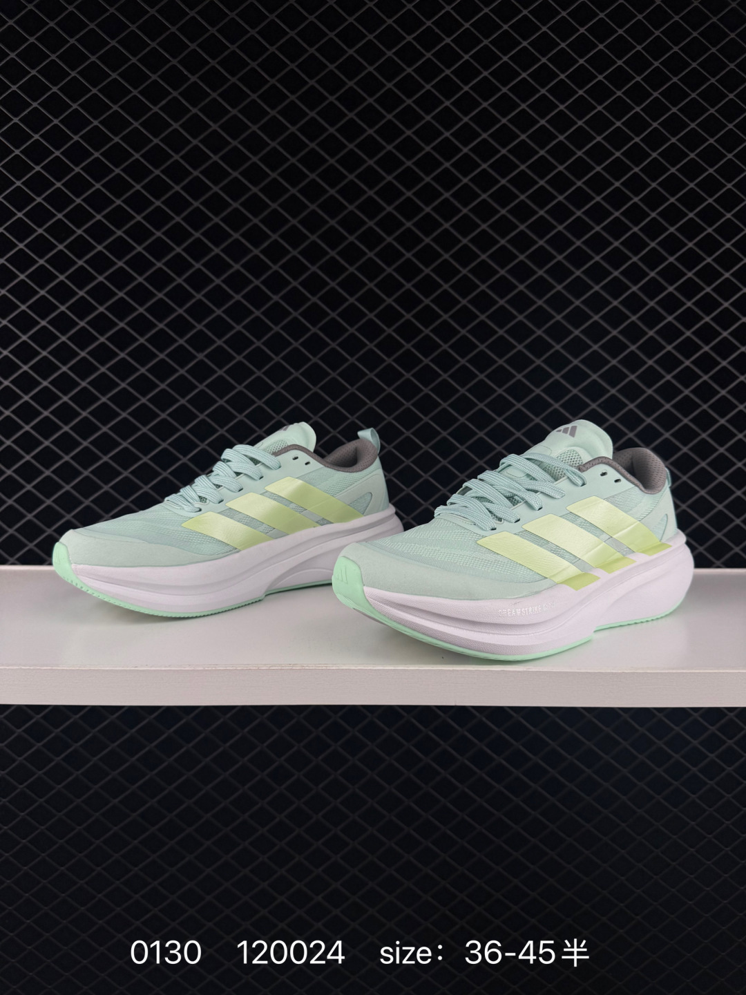 Adidas Adizero Rise 3 M