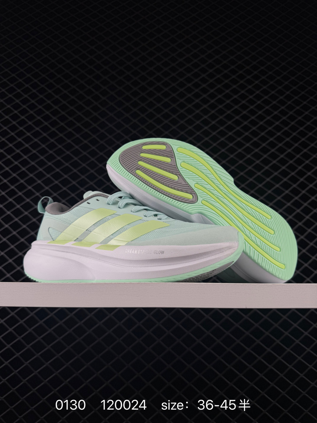 Adidas Adizero Rise 3 M